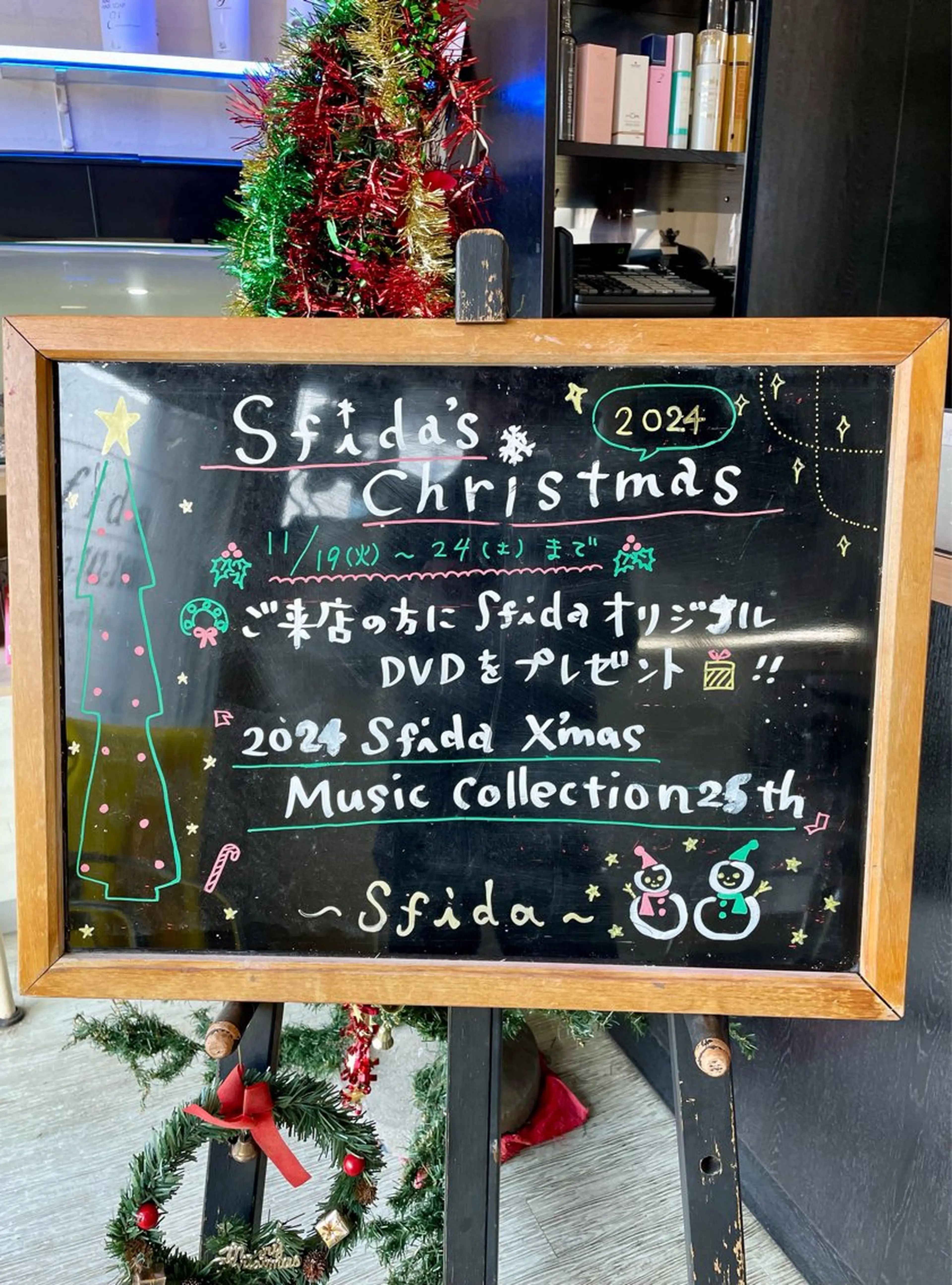 ヤマウチ  ヒデキのヘアスタイル