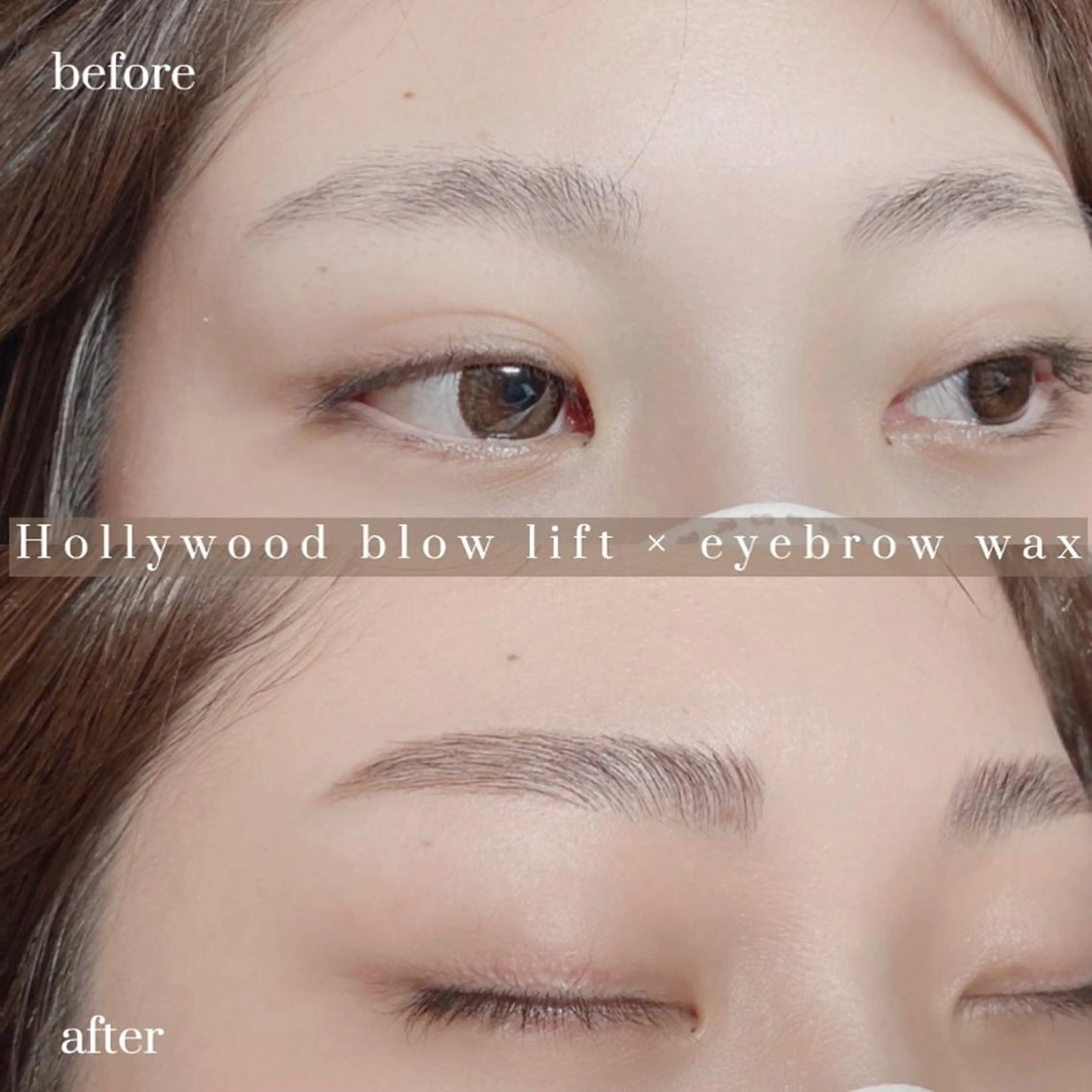 アイブロウ Kimura Miyukiのマツエク・マツパデザイン