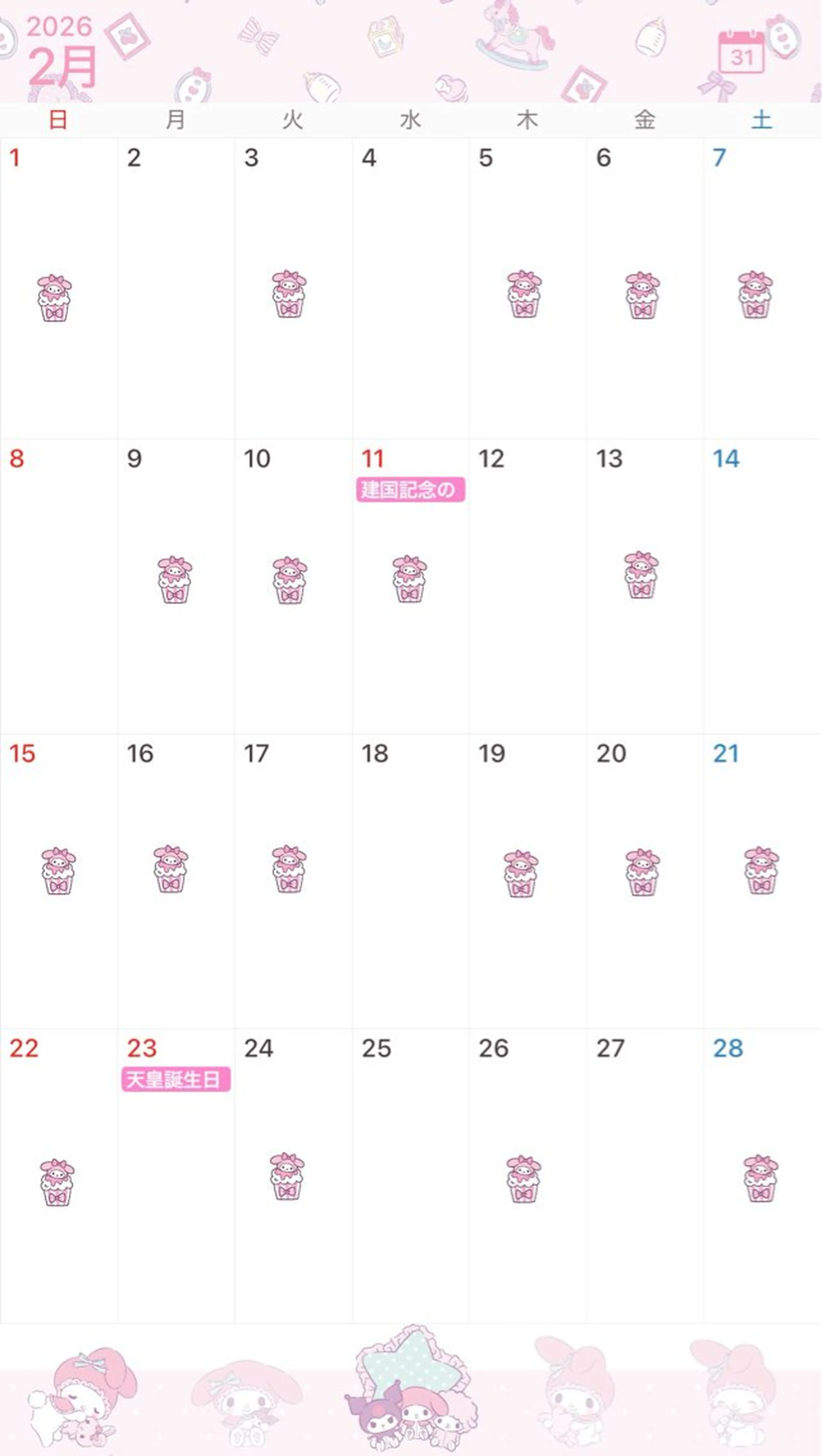 paljon めい 静岡市のネイルデザイン