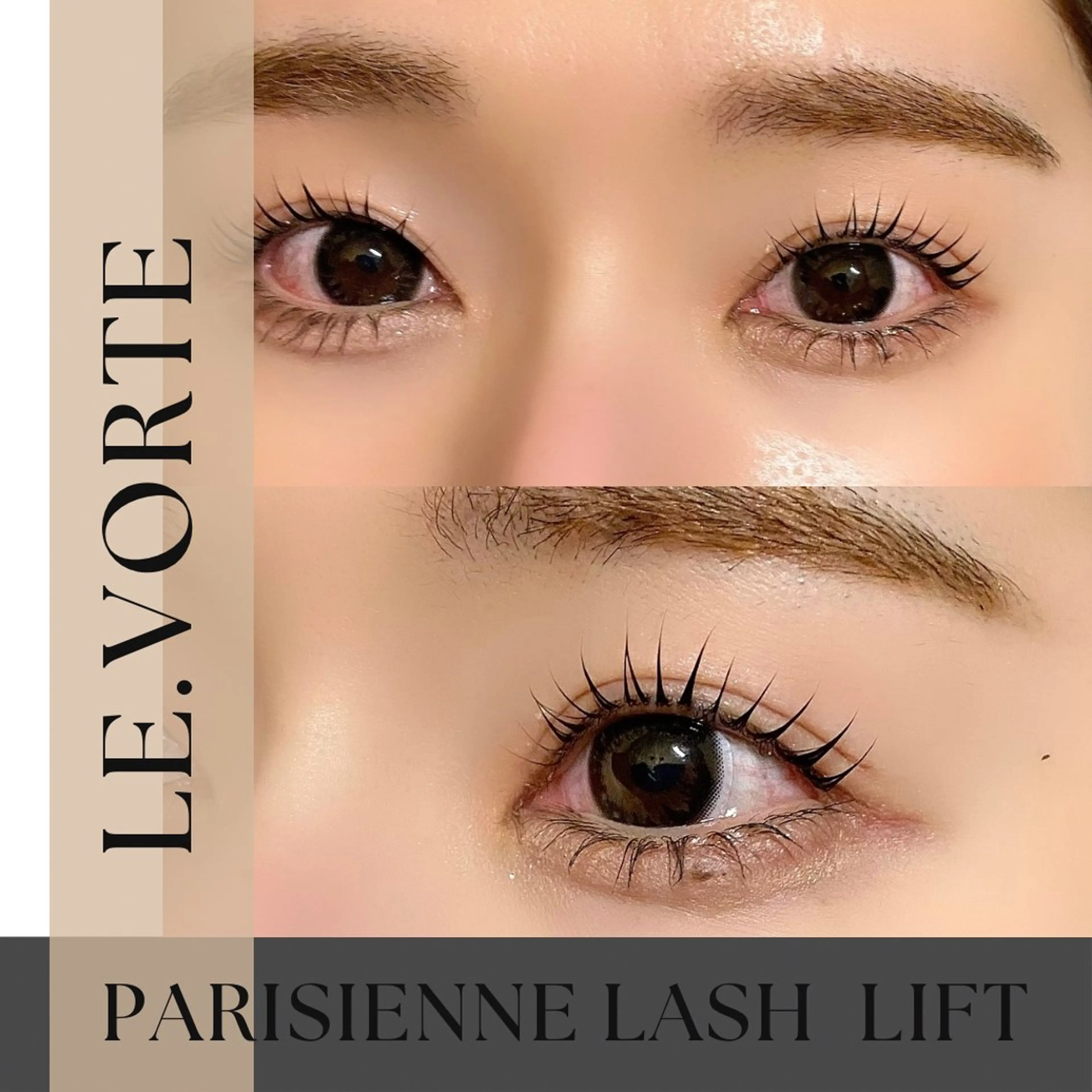 マツエク・マツパ パリジェンヌラッシュリフト マツパ Nao店長 /ルヴォルテ大須のマツエク・マツパデザイン