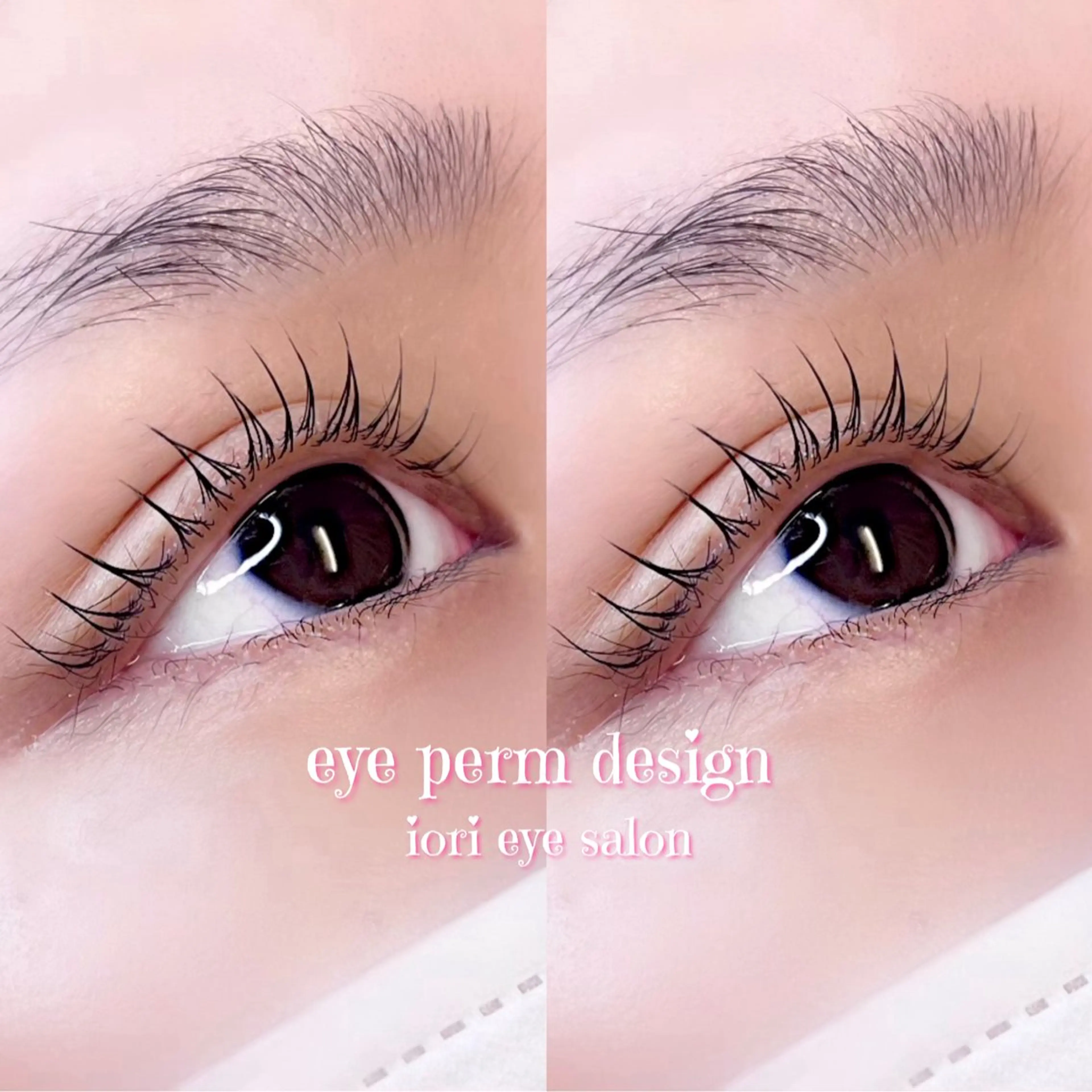 マツエク・マツパ iori eye salon所属・iori eye salonのマツエク・マツパデザイン