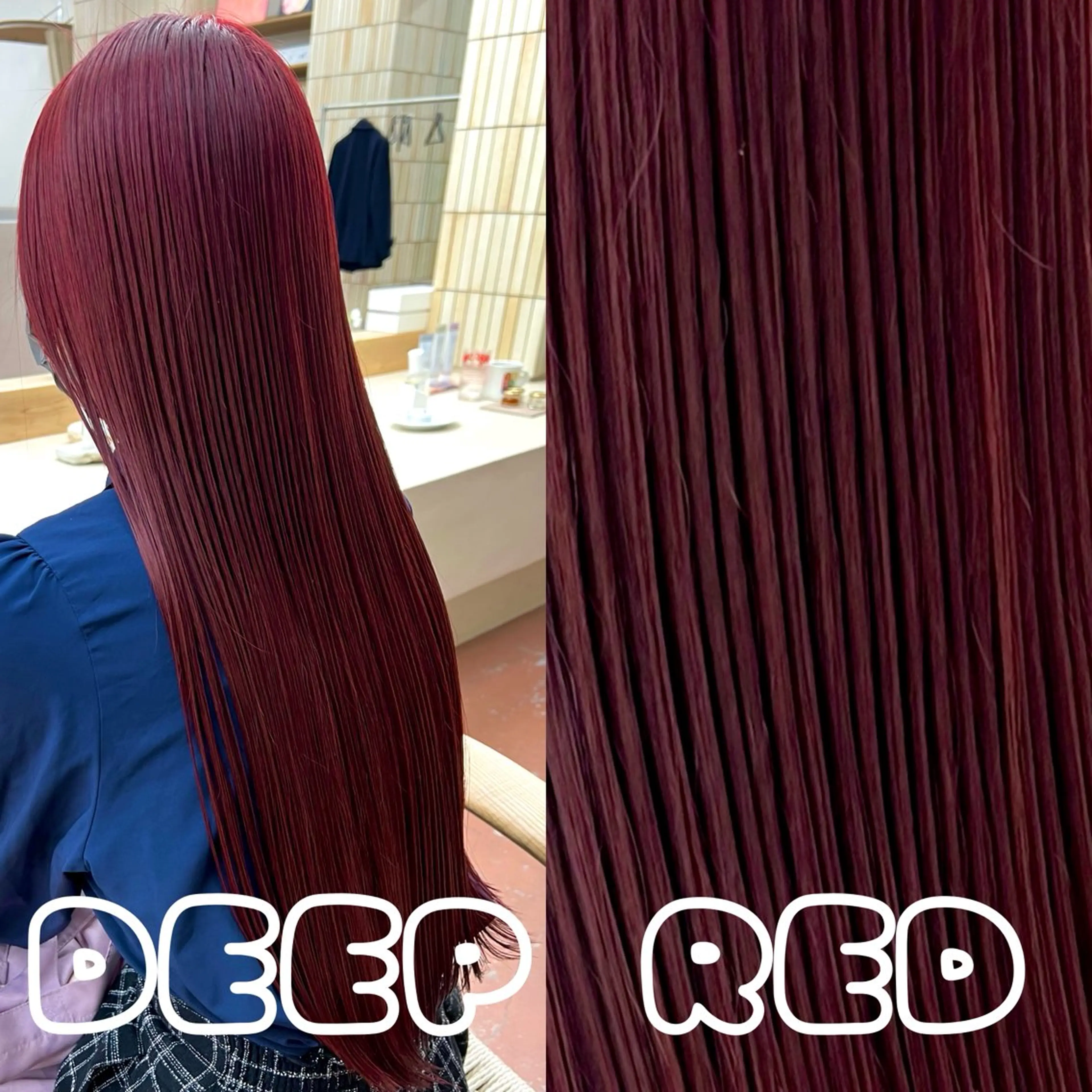 ロング カラー カット ヘアカラー トリートメント 矢場町/栄/上前津/ 佐藤祐希のヘアスタイル