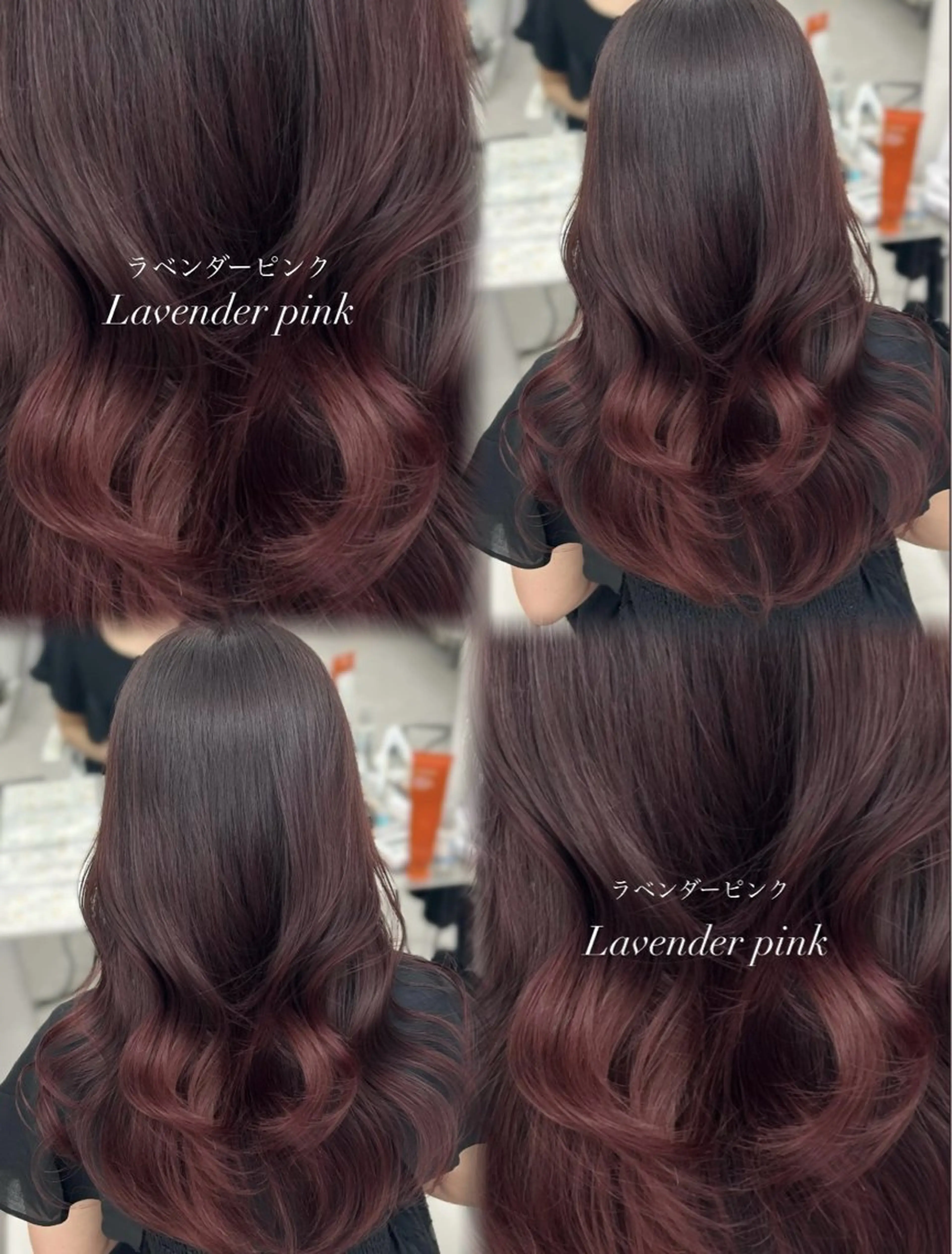 セミロング カラー ブラウンカラー ラベンダーカラー ラベンダーピンク ピンクカラー ピンクブラウン カット ヘアカラー トリートメント 韓国ヘア/顔周り ヘアセット/加藤優里のヘアスタイル