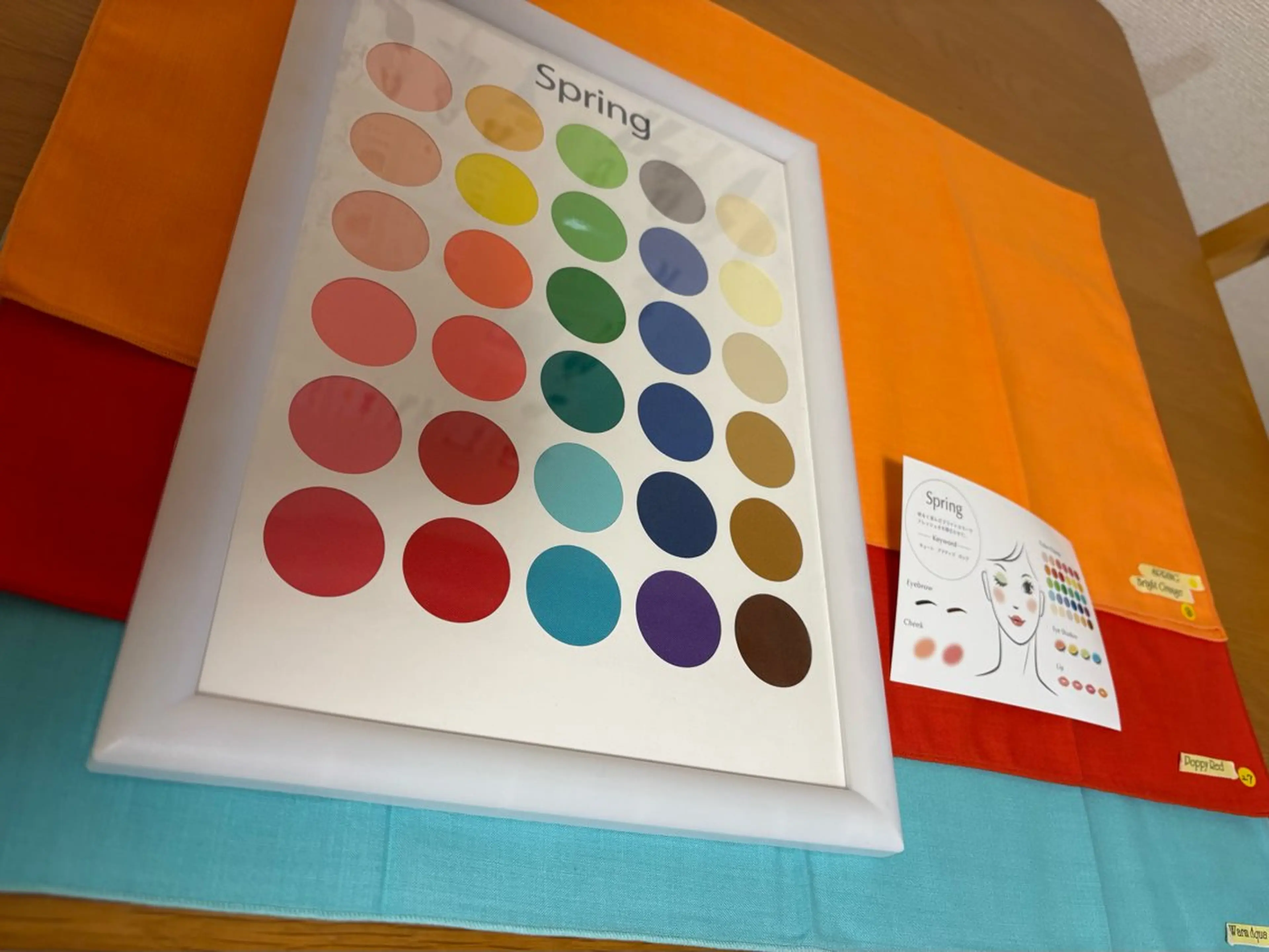 パーソナルカラー診断 骨格診断 顔タイプ診断 パーソナルカラー サロン風鈴のその他イメージ