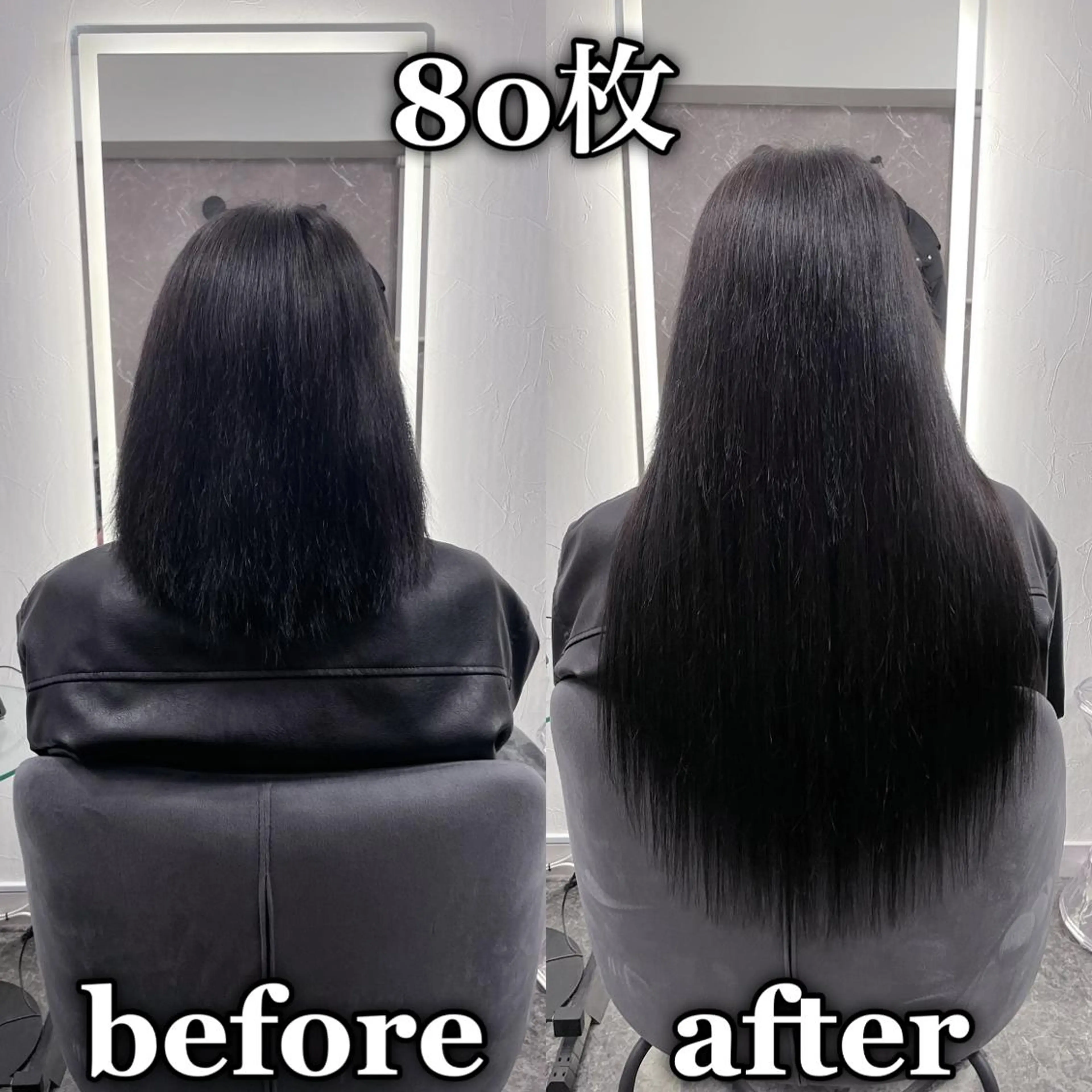 ロング エクステ シールエクステ ☆KOSEI☆のヘアスタイル