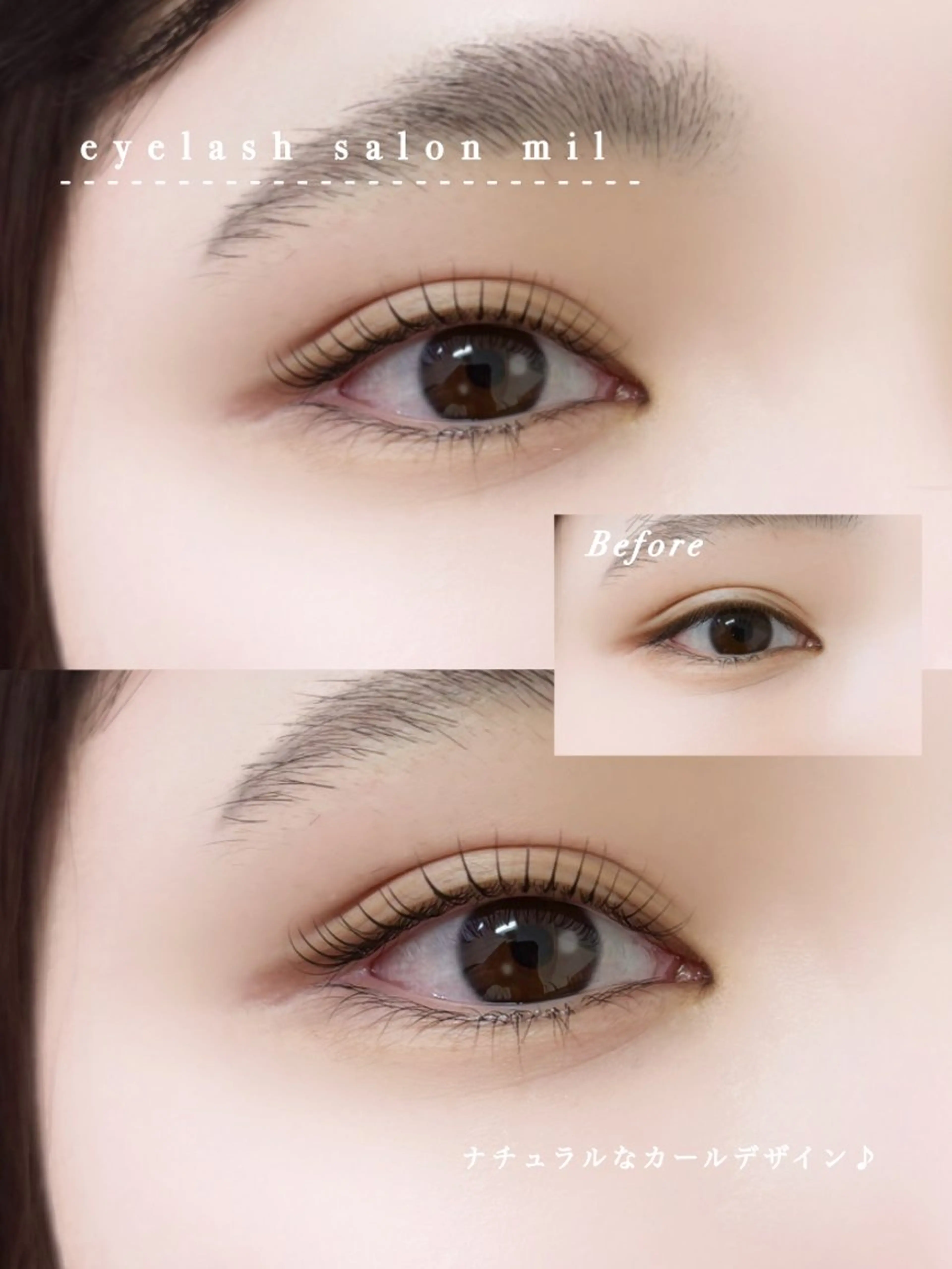 マツエク・マツパ mil❤︎ Kahoのマツエク・マツパデザイン