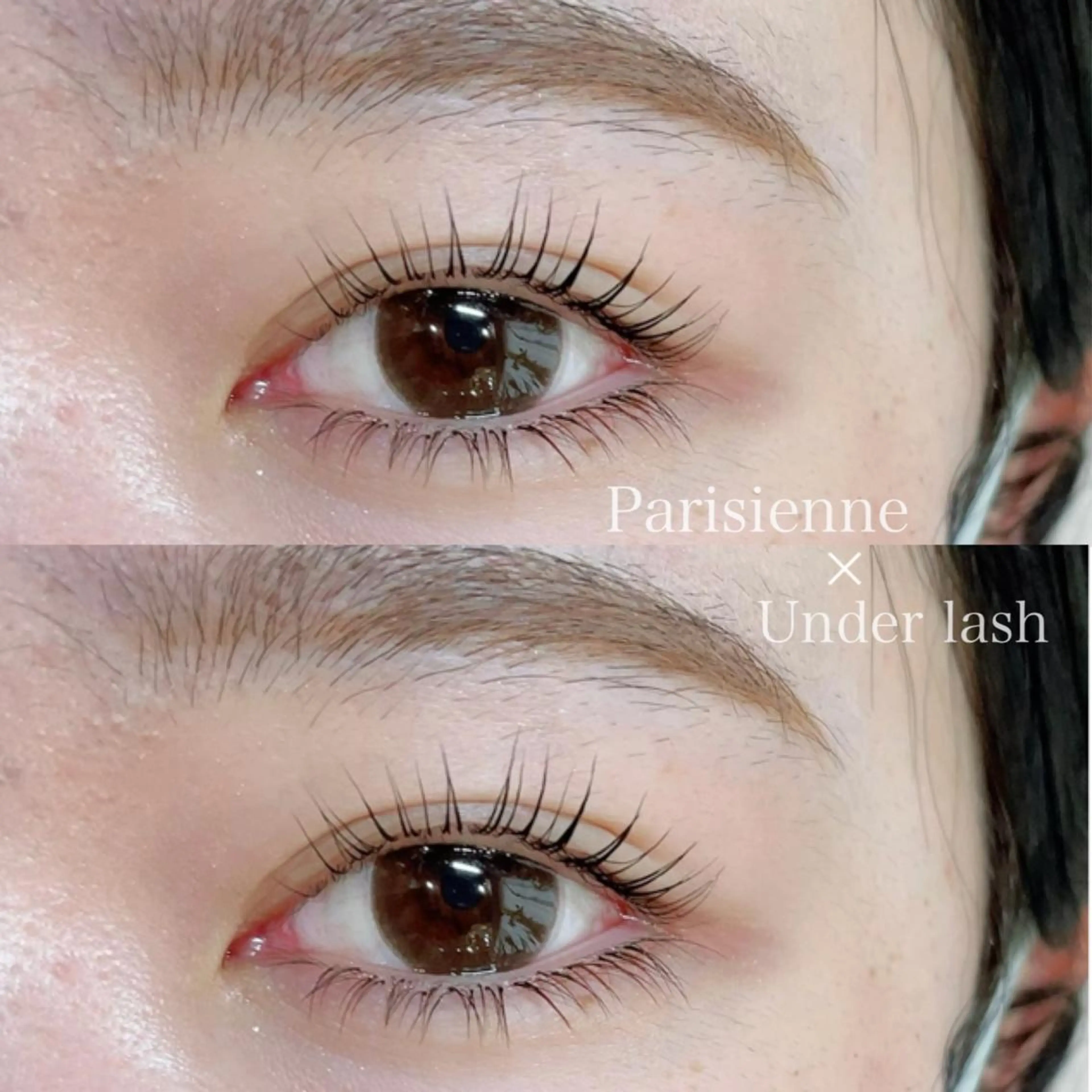 🤍パリジェンヌラッシュリフト上×下エクステ40本/エクステカラー変更可🤍の写真