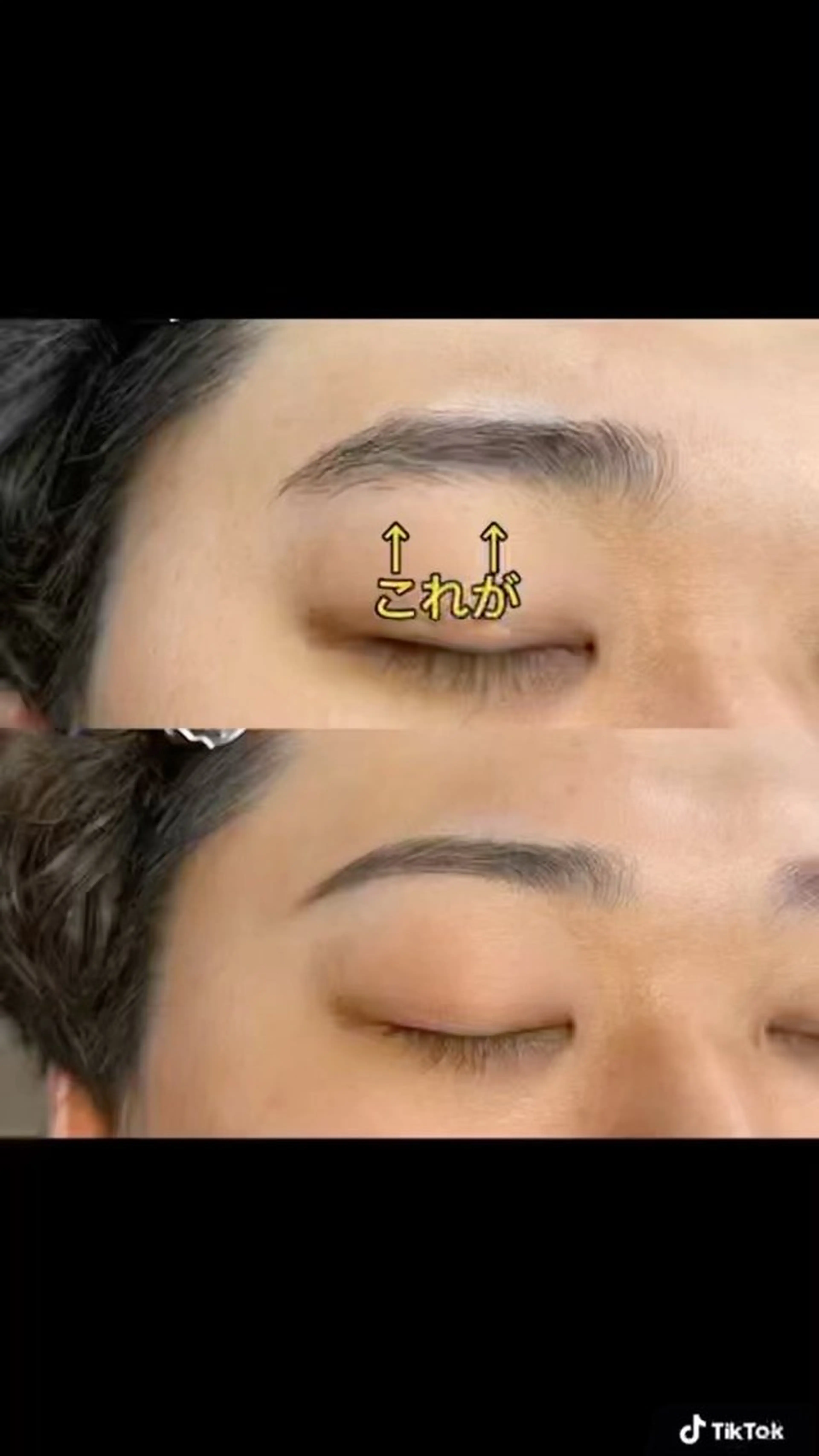 島村 萌依のエステ・リラクイメージ