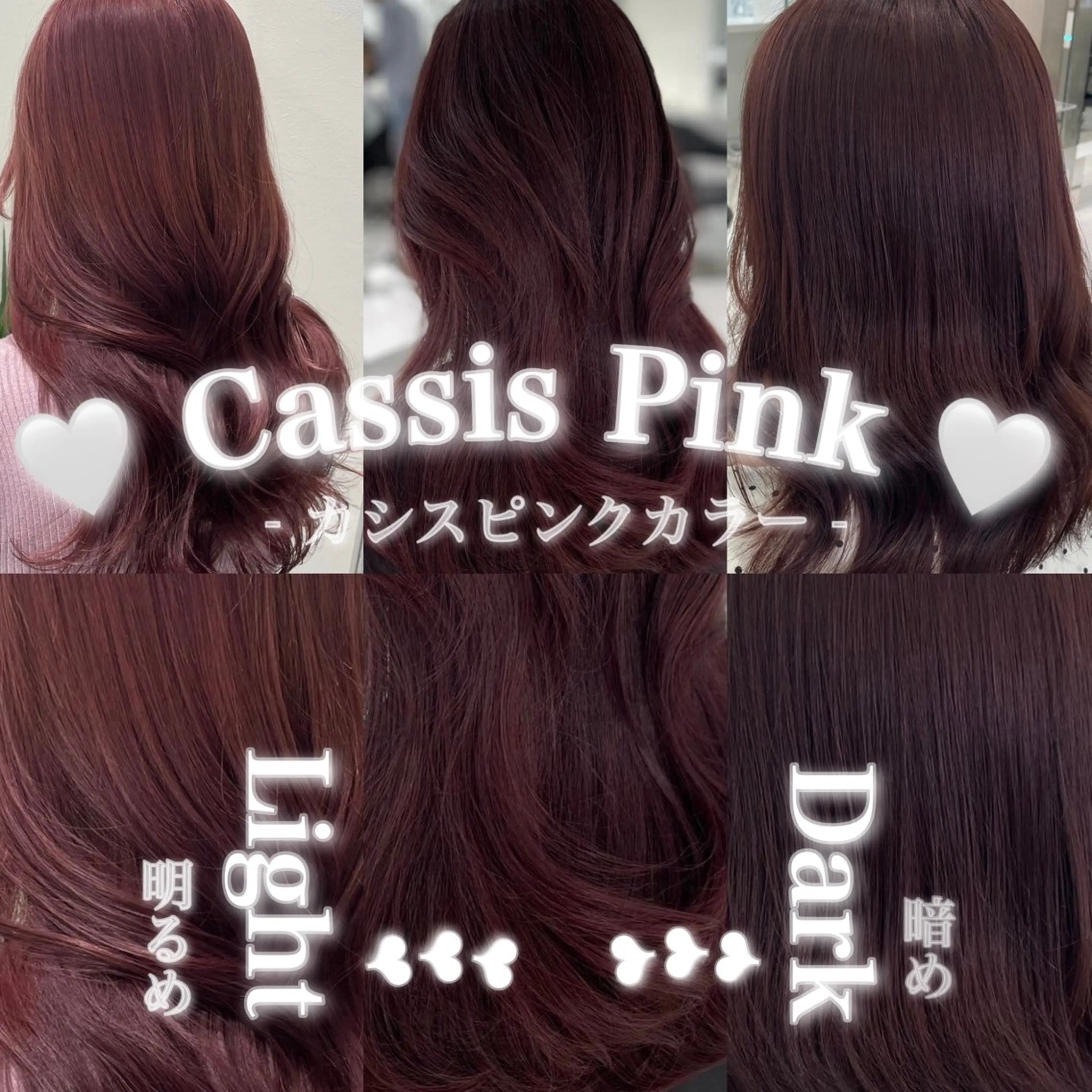 カラー カット ヘアカラー トリートメント girly❤︎暖色ヘ ア➰🎀HINANOのヘアスタイル