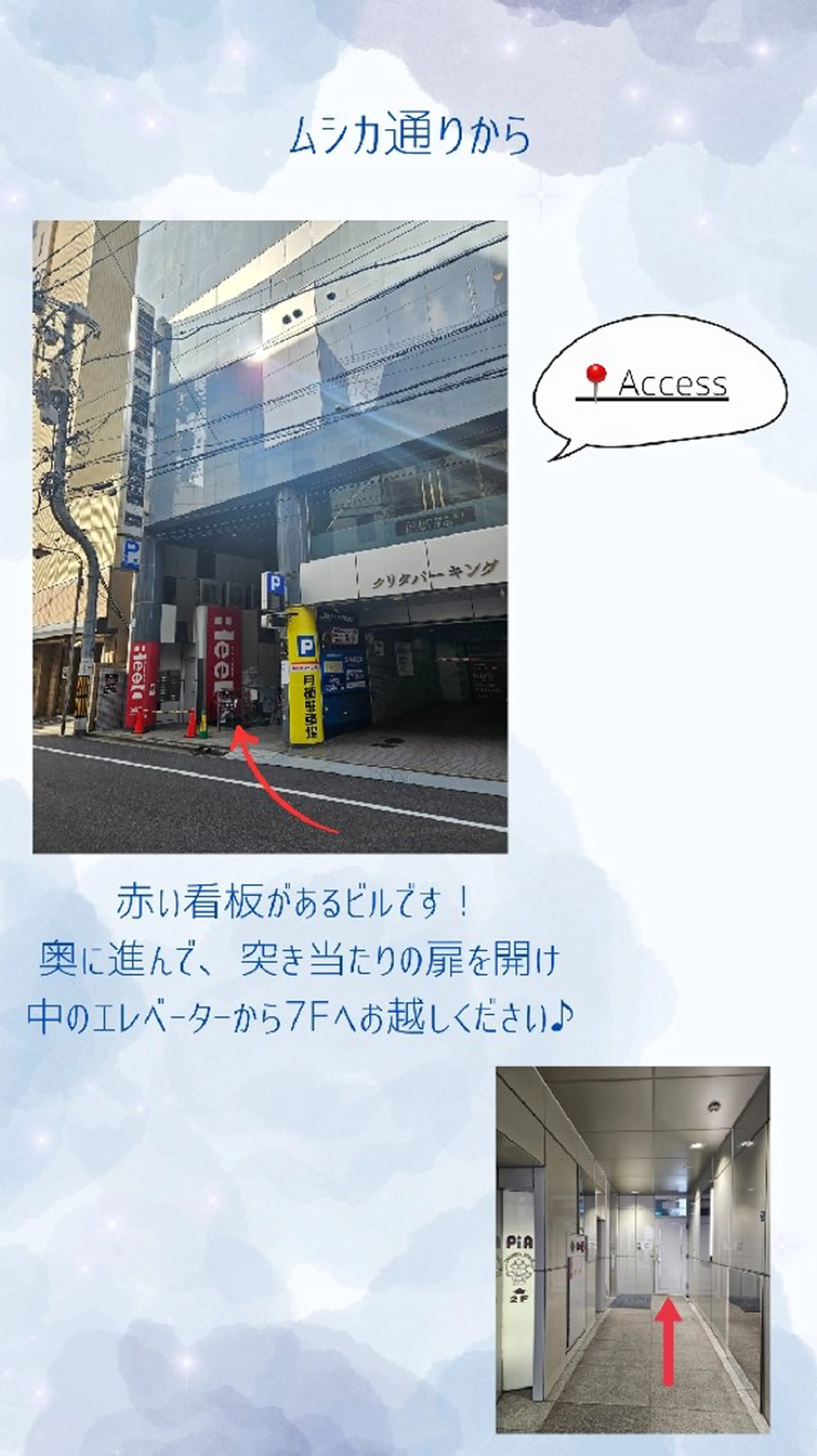 ヘアアレンジ ヘアセット ZAION所属・salon ZAIONのヘアスタイル