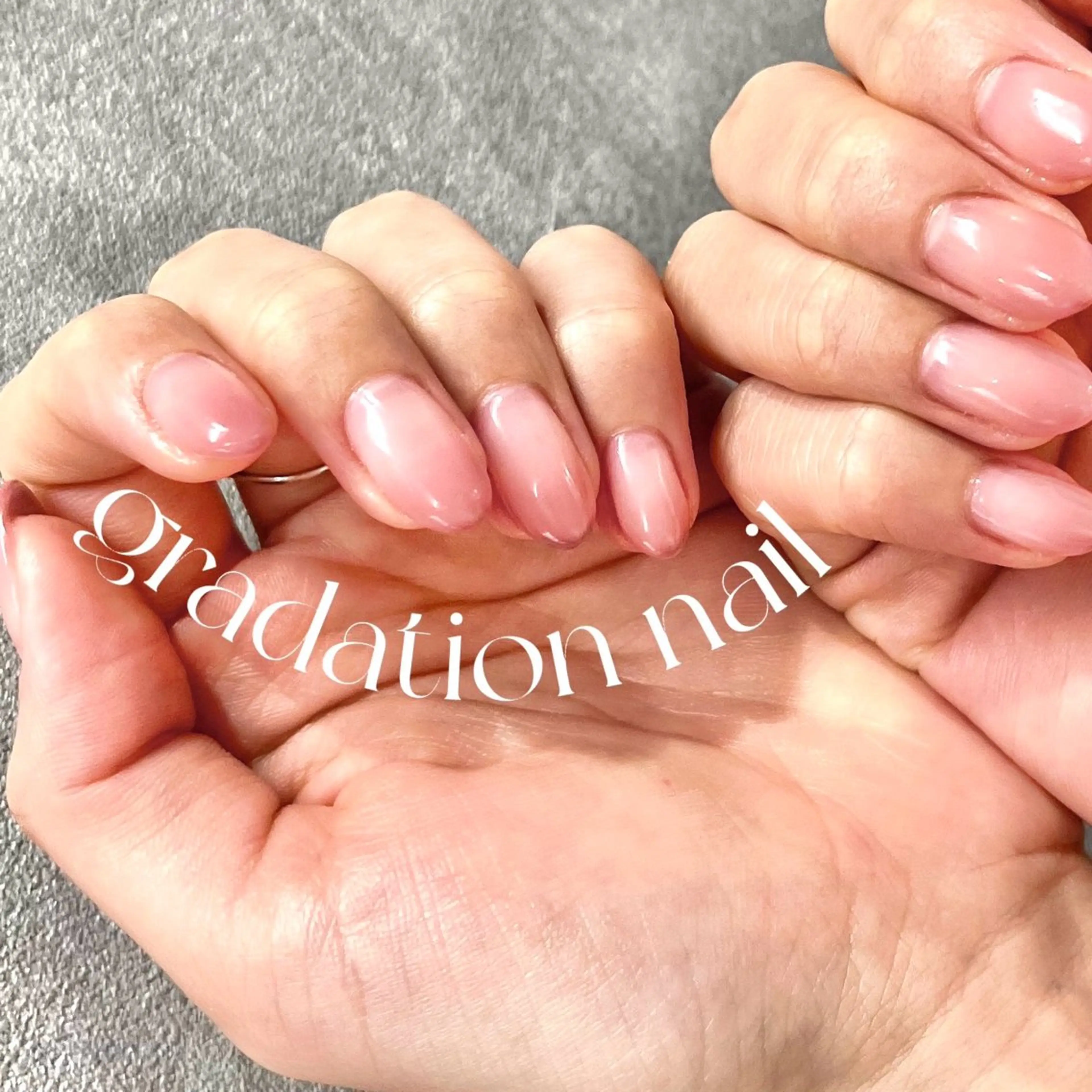 【オフ込】グラデーションorフレンチネイルの写真