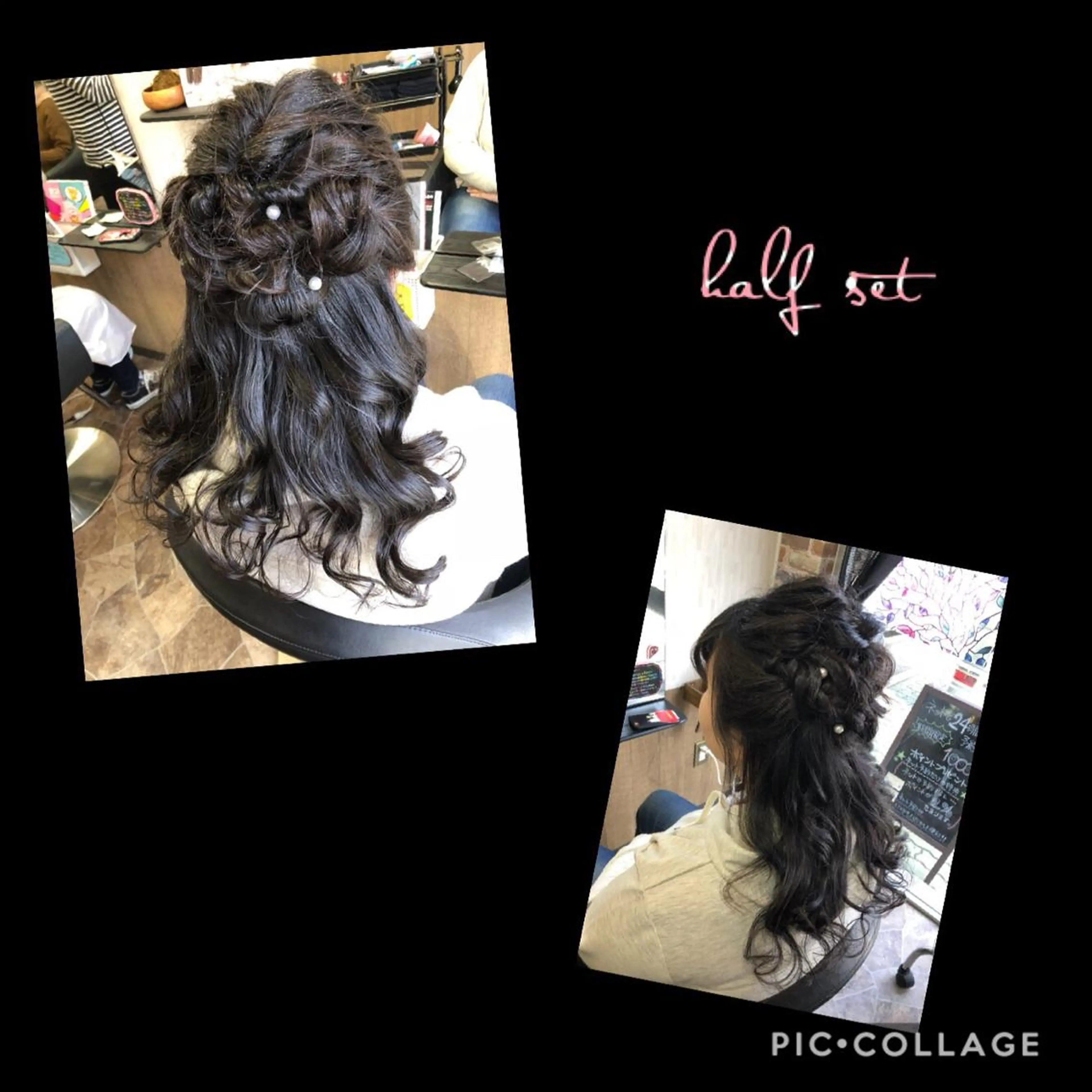 ロング ヘアセット ヘアサロンオスカー 岸和田蛸地蔵店のヘアスタイル