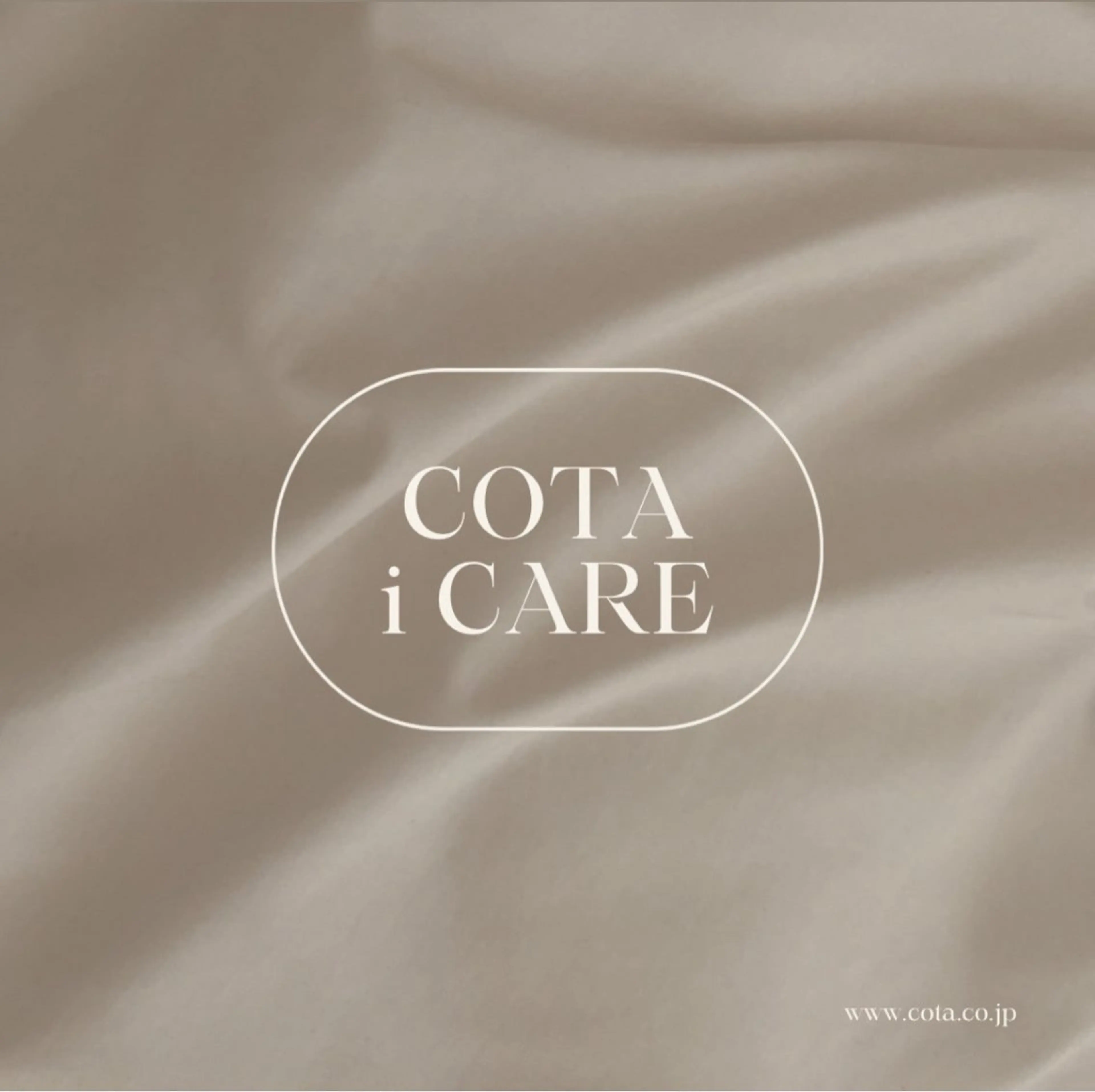 当店で使用している【COTA】シャンプーの説明です。🍃の写真