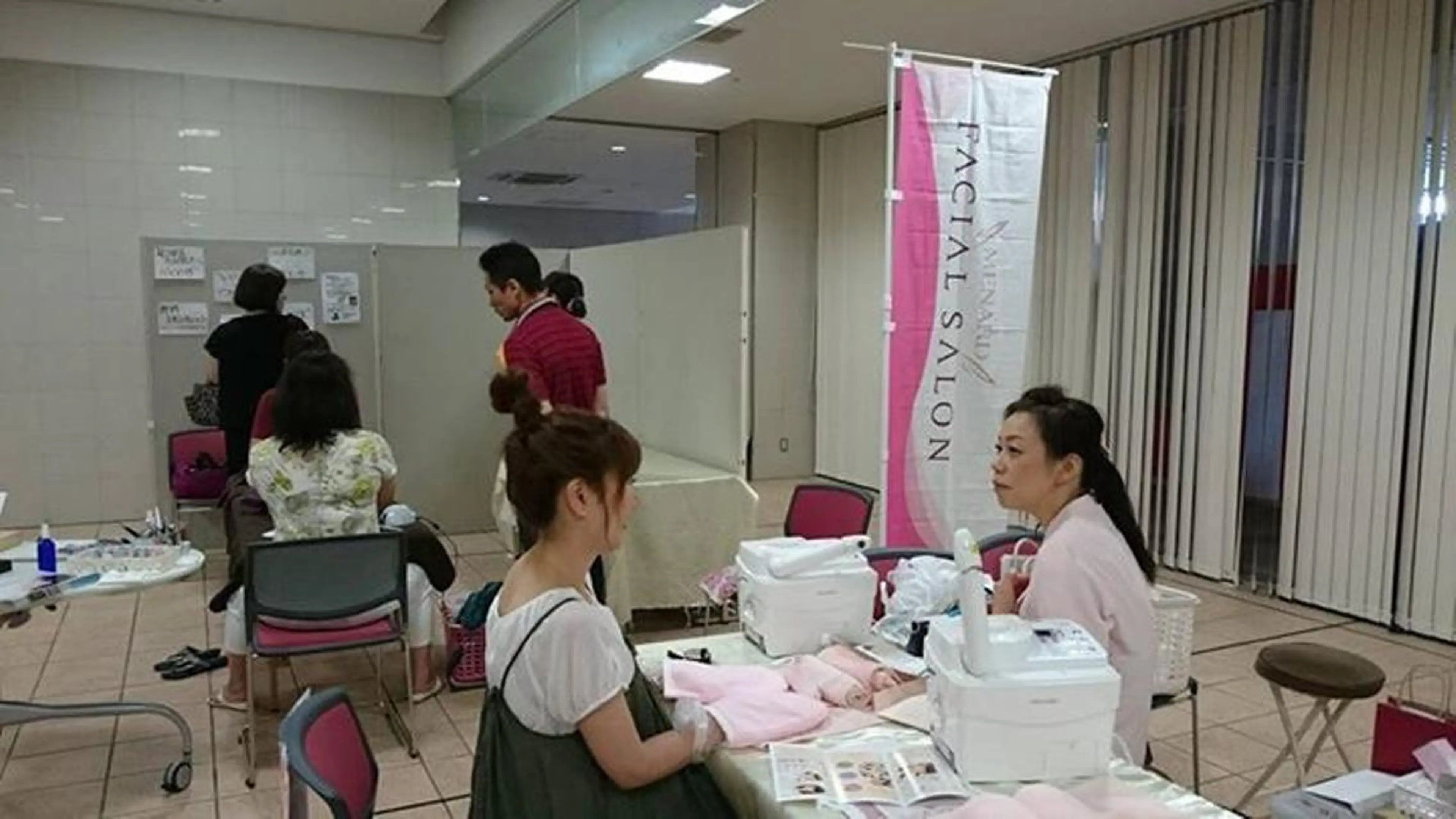 メナード 柴崎美幸のエステ・リラクイメージ