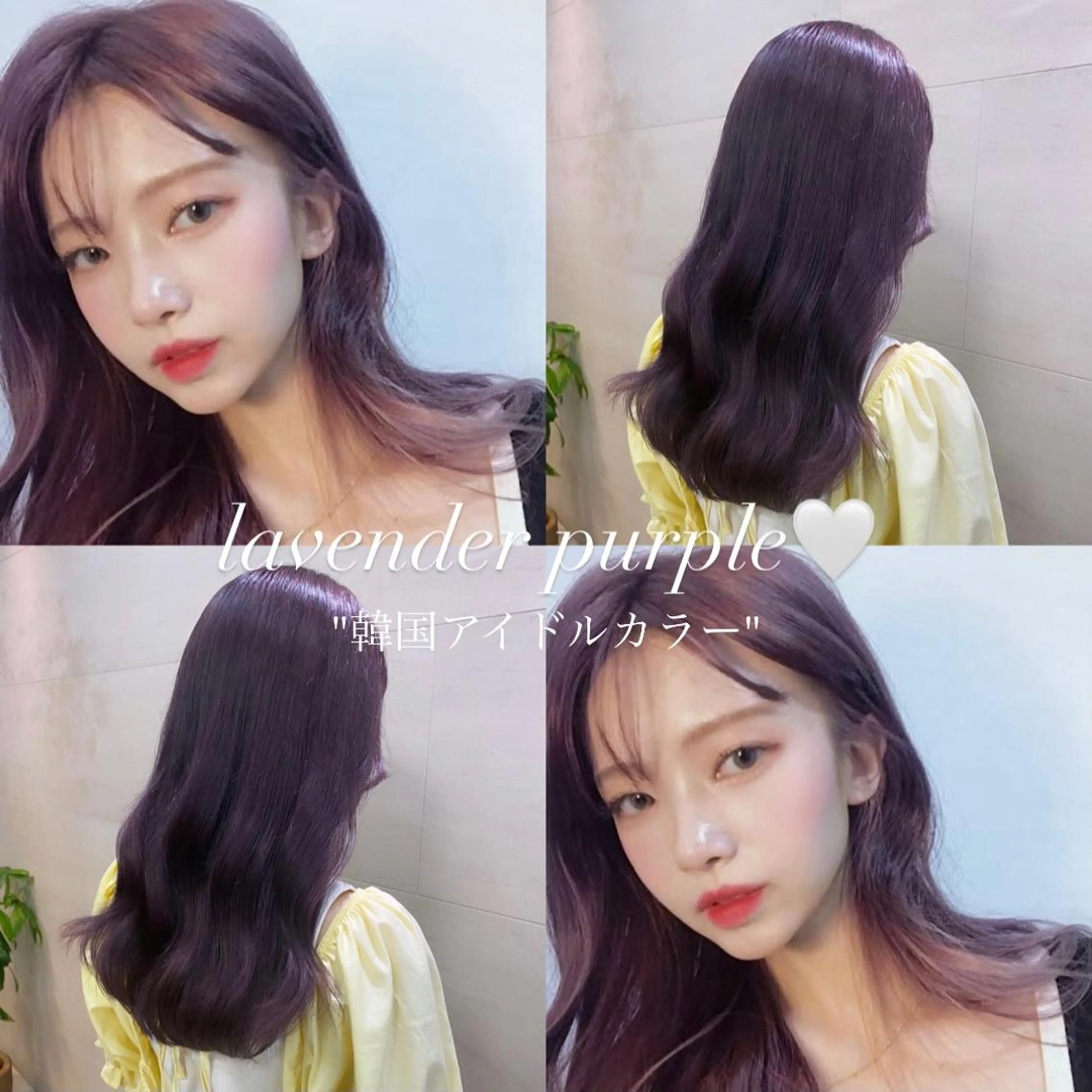 セミロング カラー ブリーチなしWカラー 🎀韓国ヘア/amiのヘアスタイル