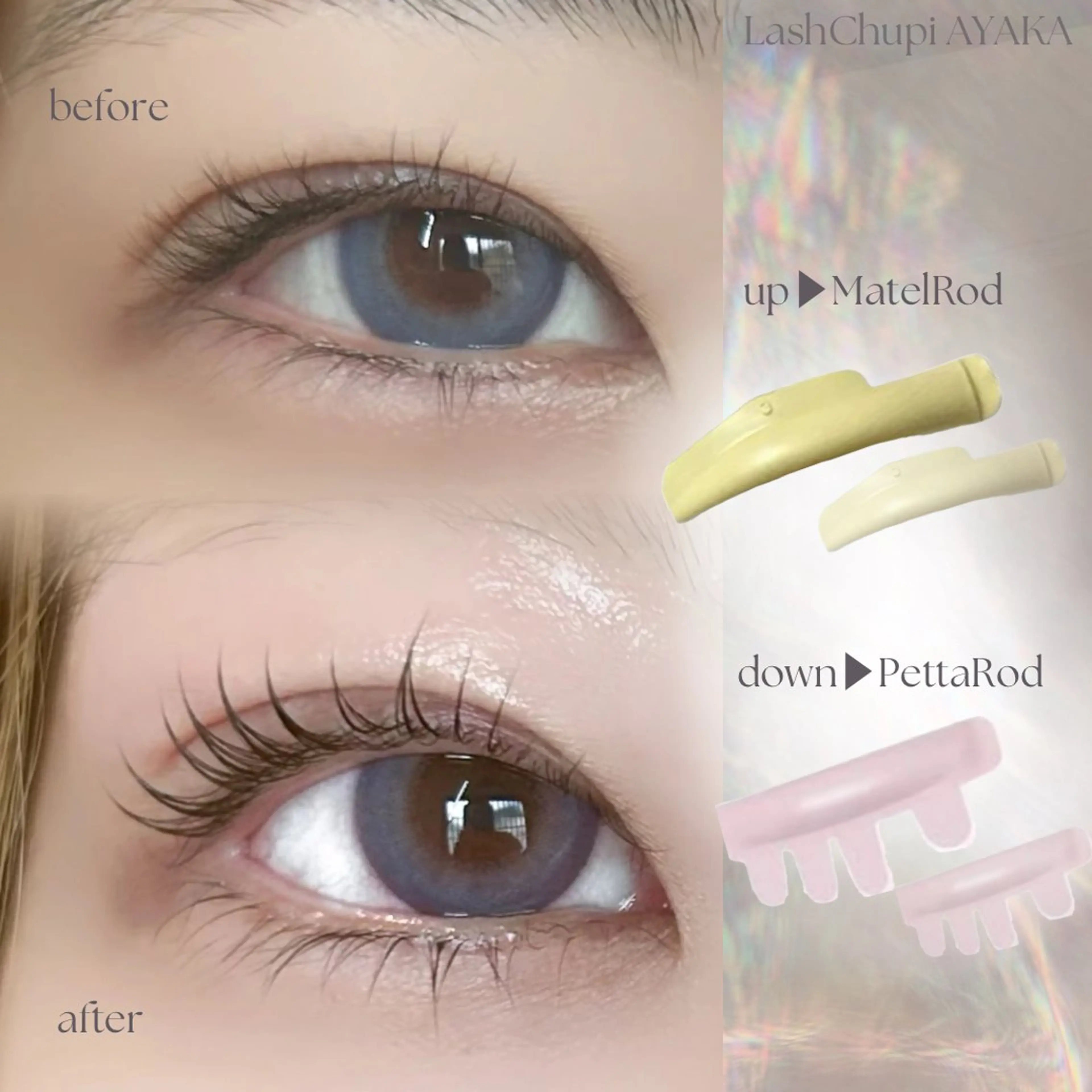 マツエク・マツパ マツパ LashChupi  ラッシュチュピ所属・AYAKA LashChupiのマツエク・マツパデザイン