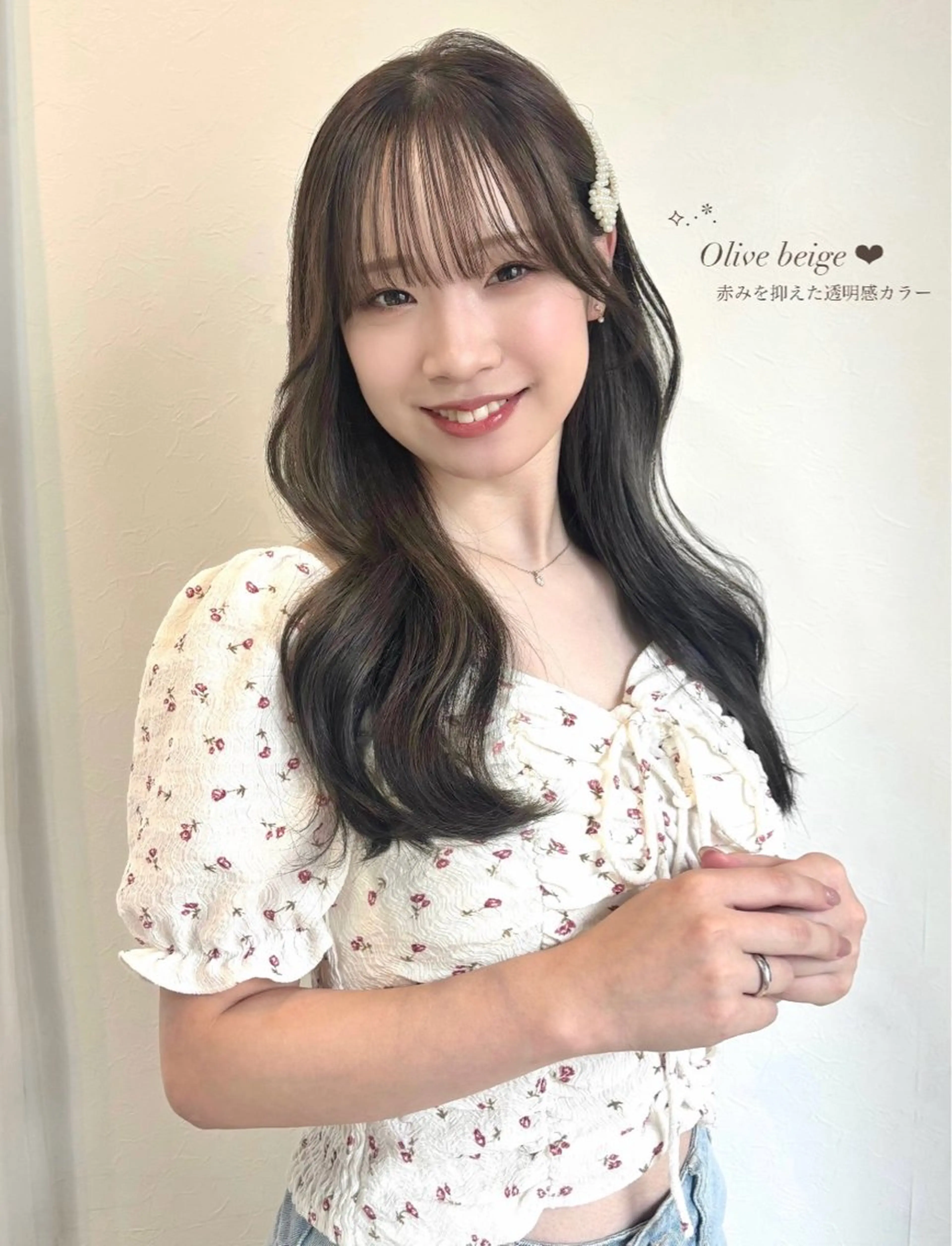 セミロング カラー annuy ayanaのヘアスタイル