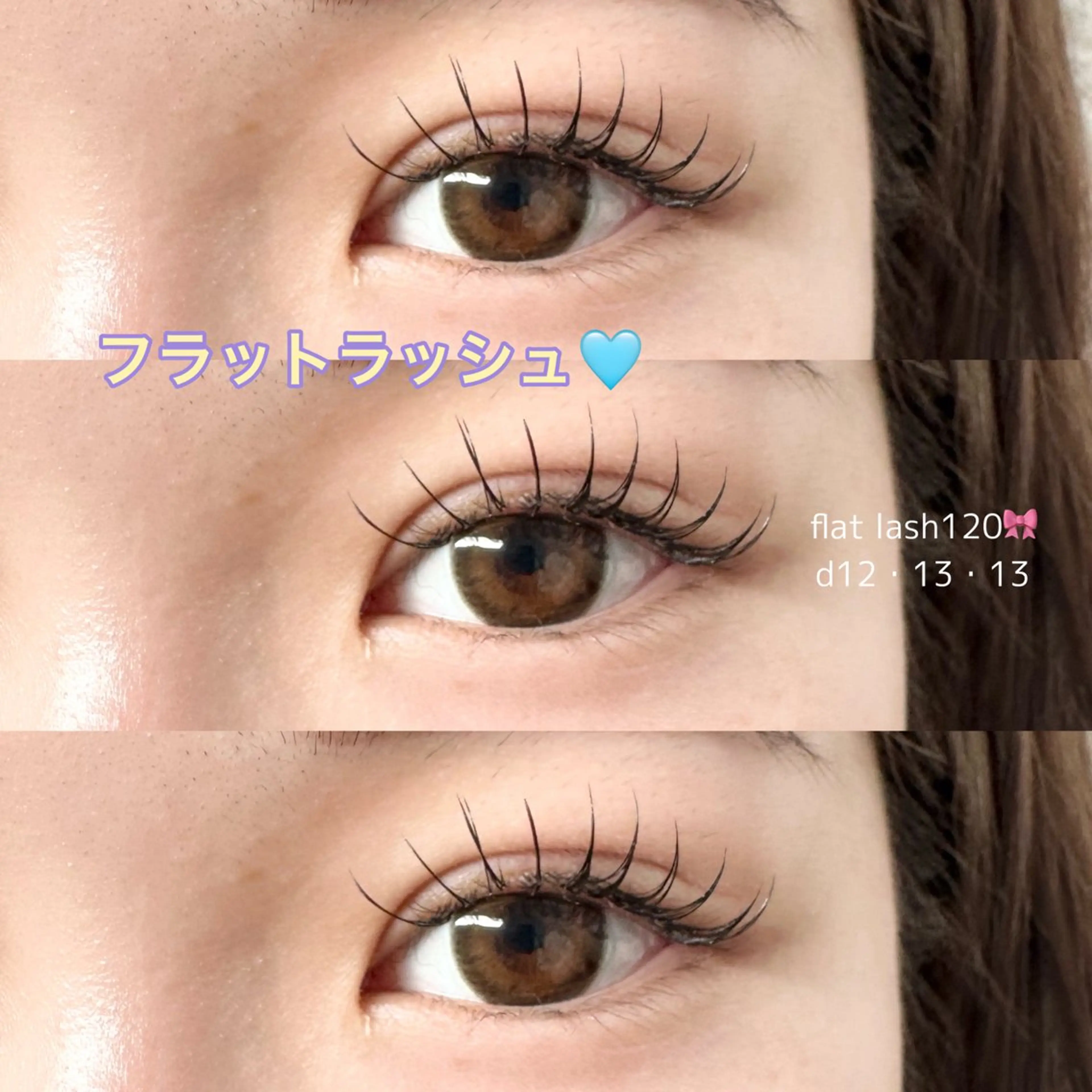 マツエク・マツパ マツエク leafirst岸和田所属・💎leafiest ｜yuzu💎のマツエク・マツパデザイン