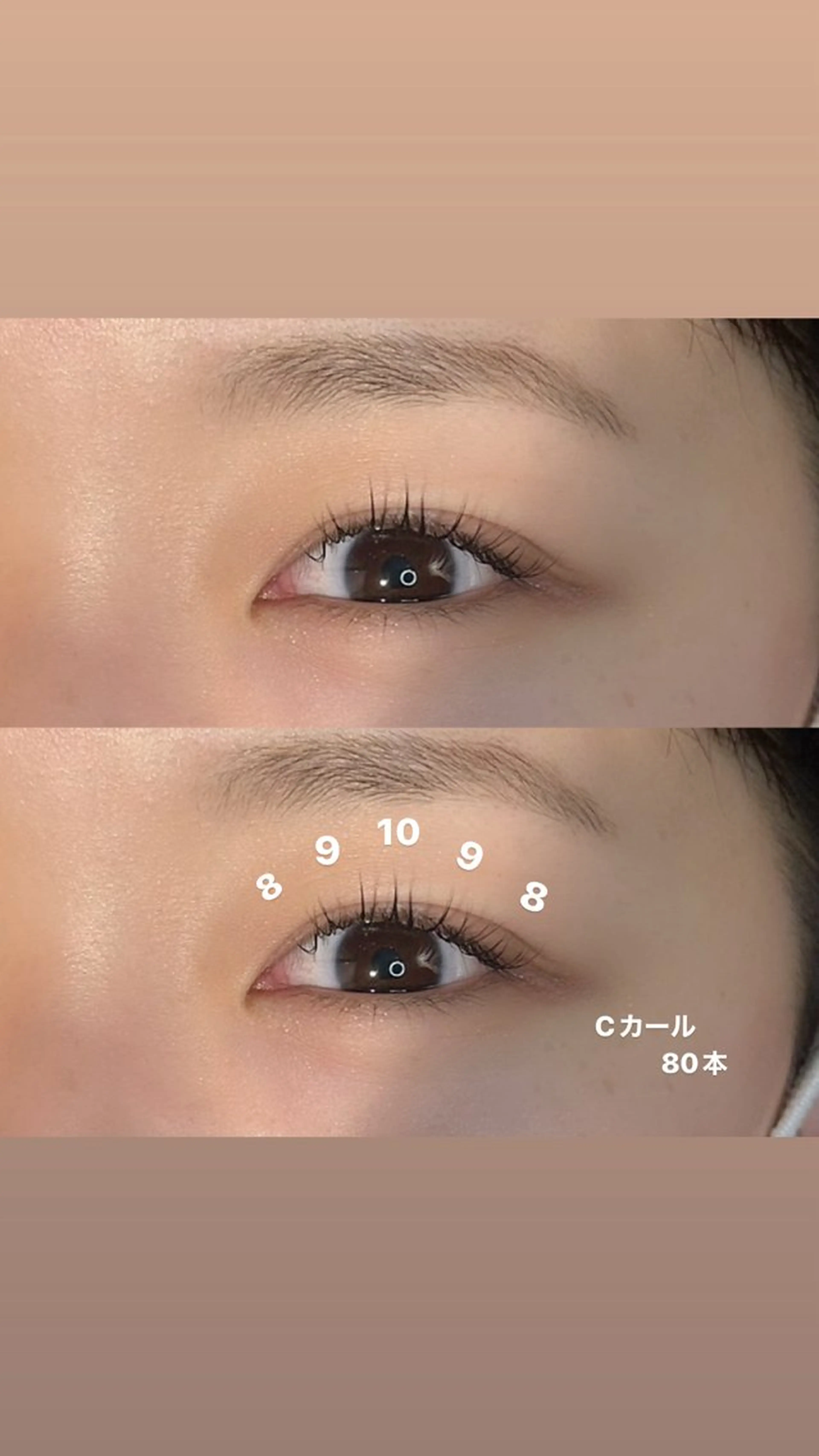 マツエク・マツパ 🎀束感マツエク/ カカエ アイナ🎀のマツエク・マツパデザイン