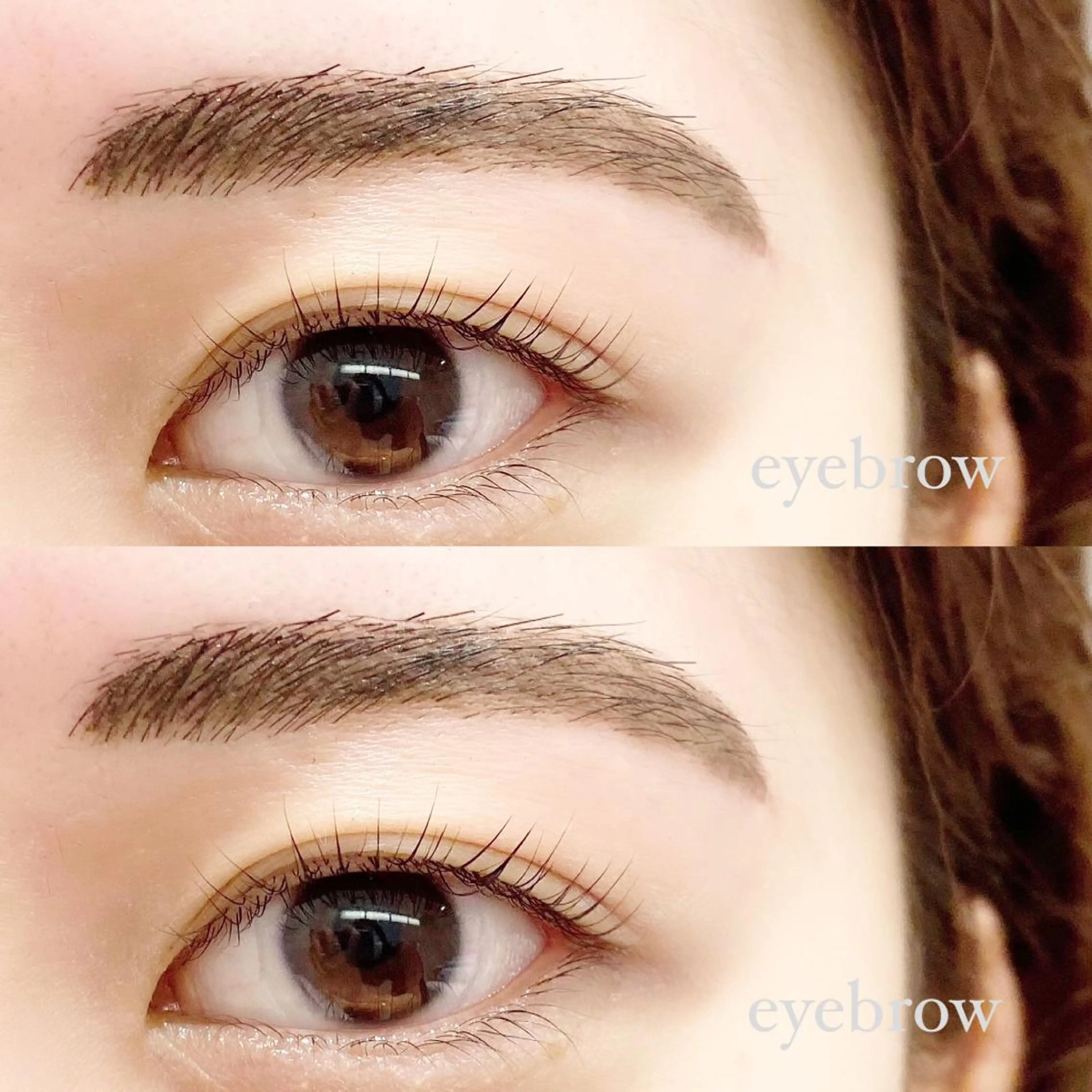 マツエク・マツパ Cheri所属・きし かりんの眉毛・アイブロウイメージ