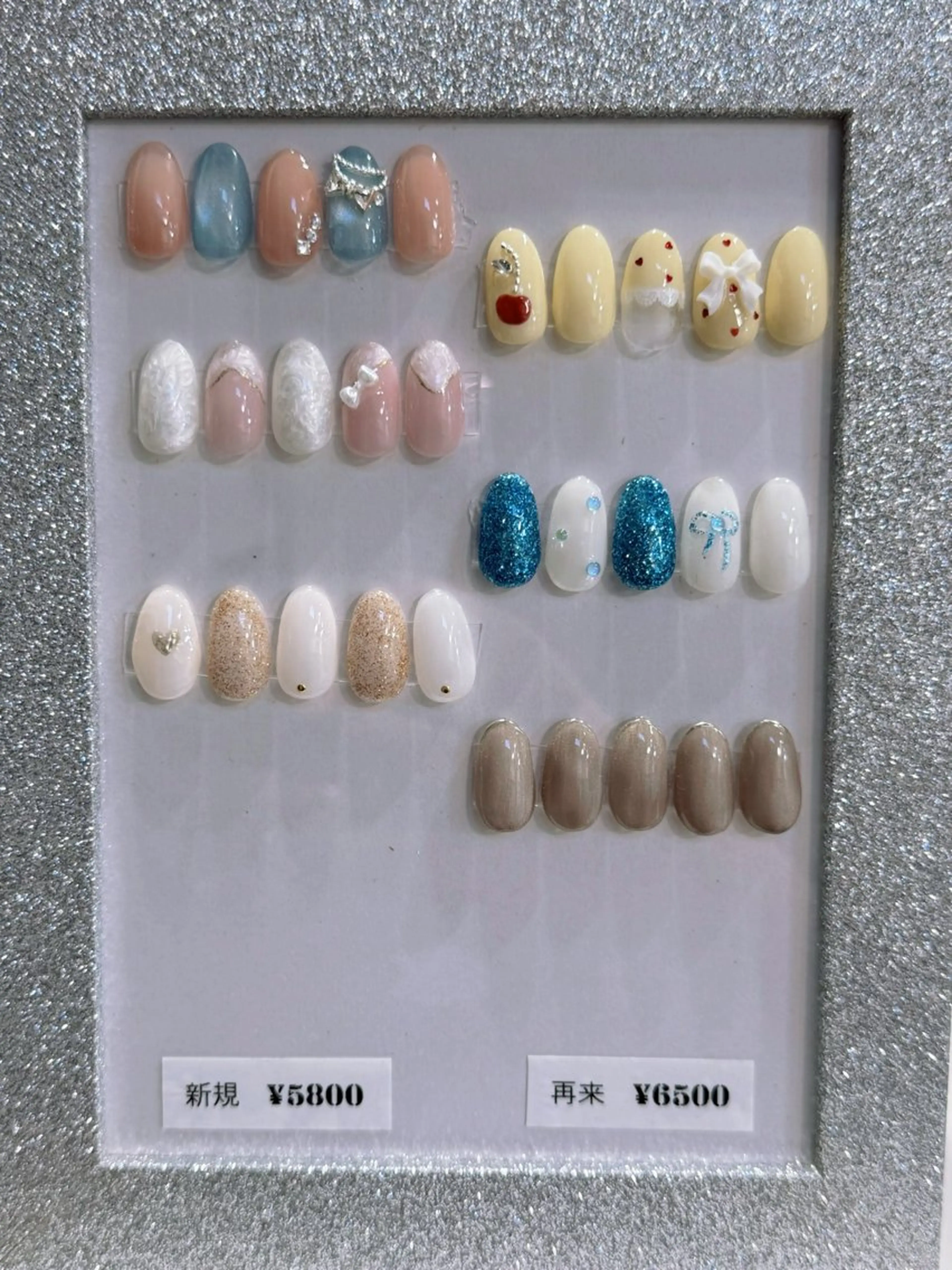 ネイル キャンアイドレッシーキレイ木更津店所属・キャンアイドレッシー 木更津店のマツエク・マツパデザイン