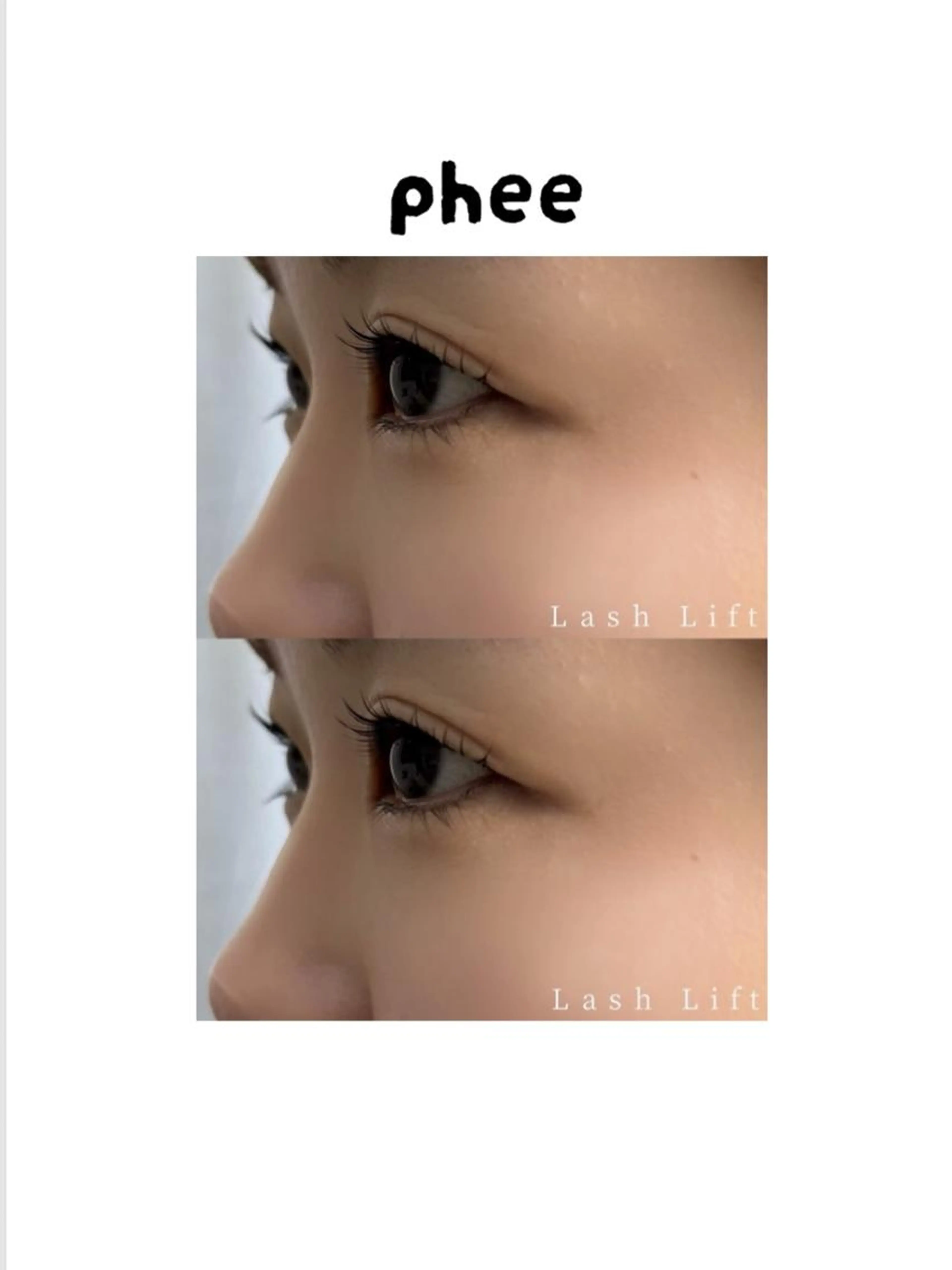 【2/2712:00限定】無料まつげパーマモデル募集中👀の写真