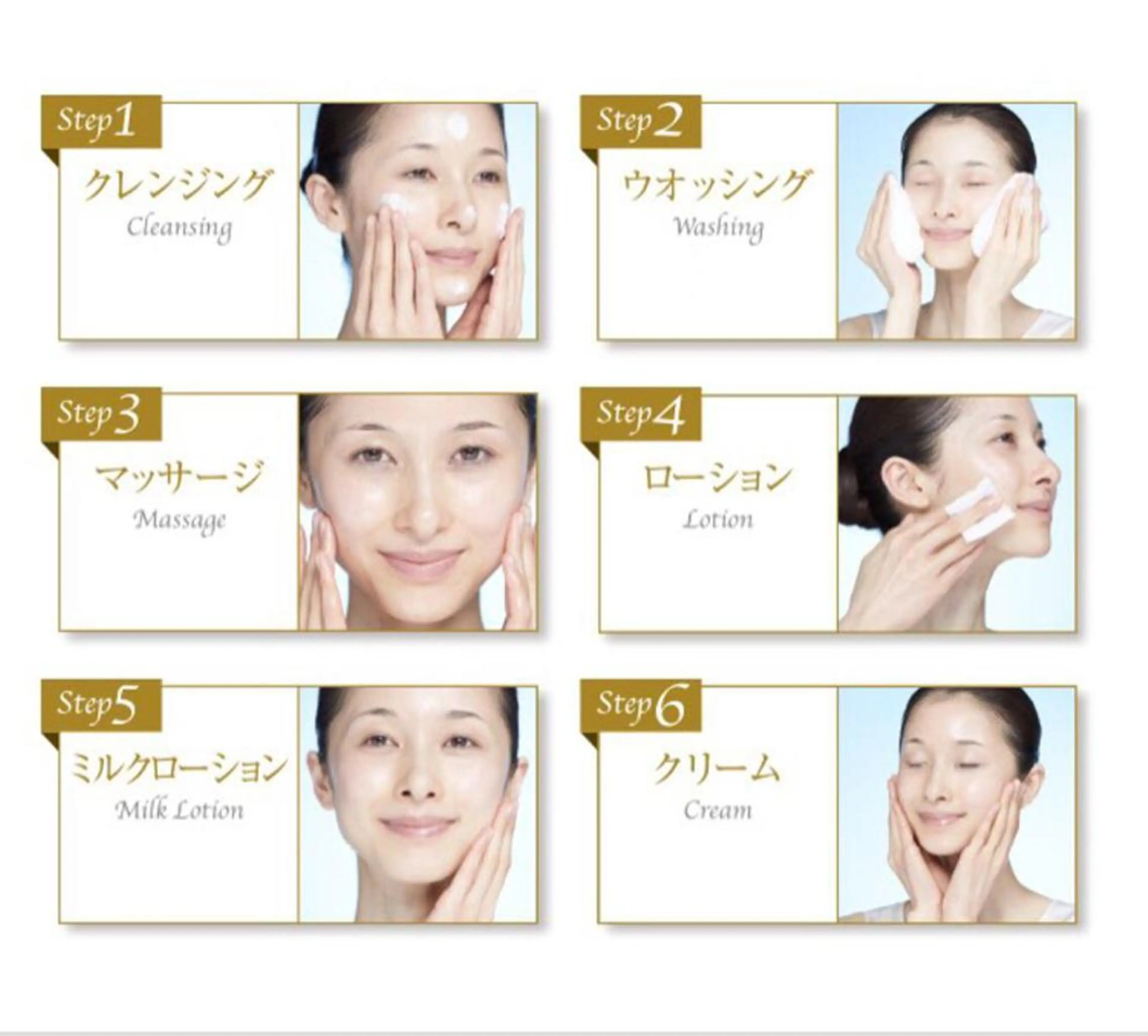 ✨美肌レッスン✨日頃のお手入れ見直しませんか❓の写真