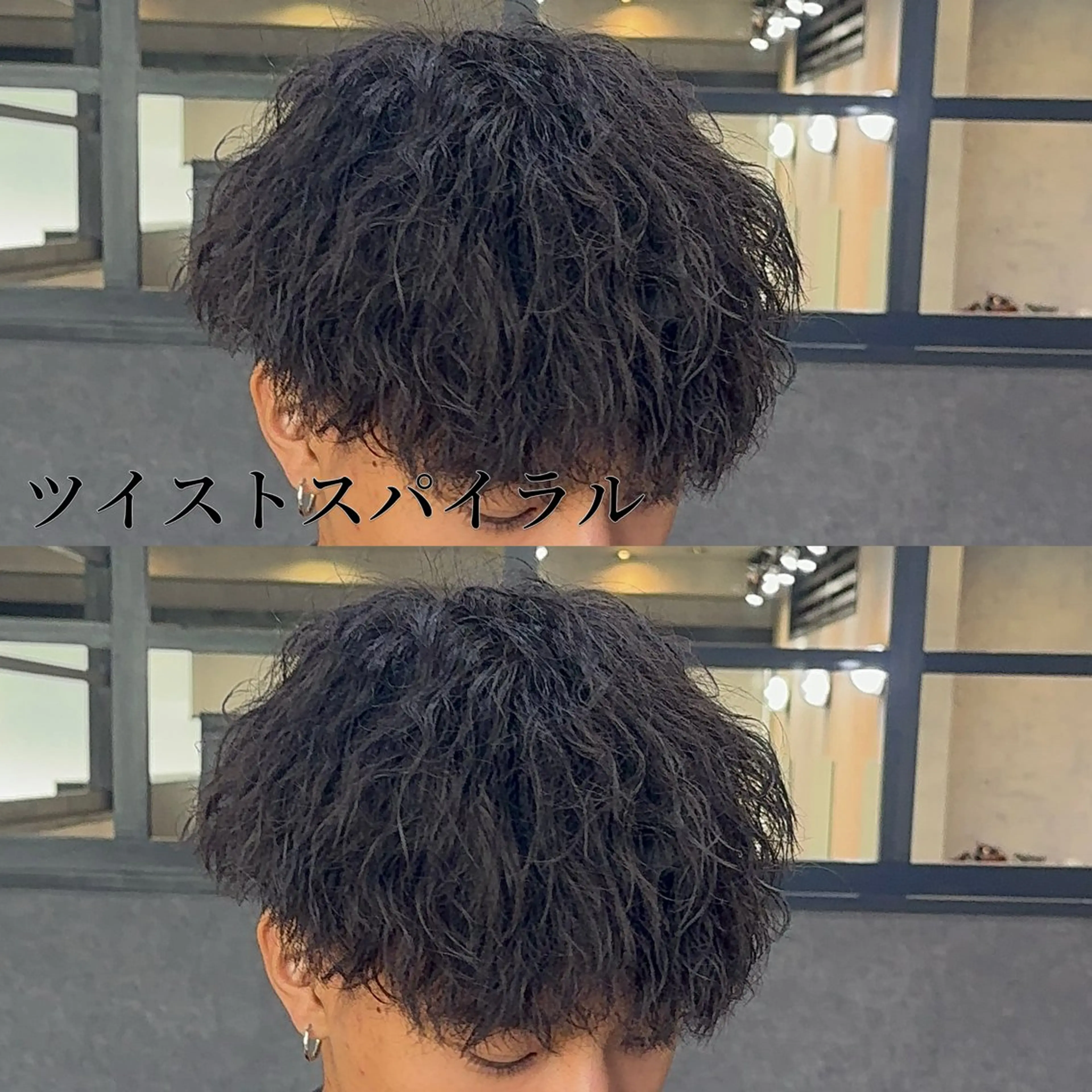 パーマ メンズ CODE.LINE 戸田公園店所属・西部 直樹のヘアスタイル