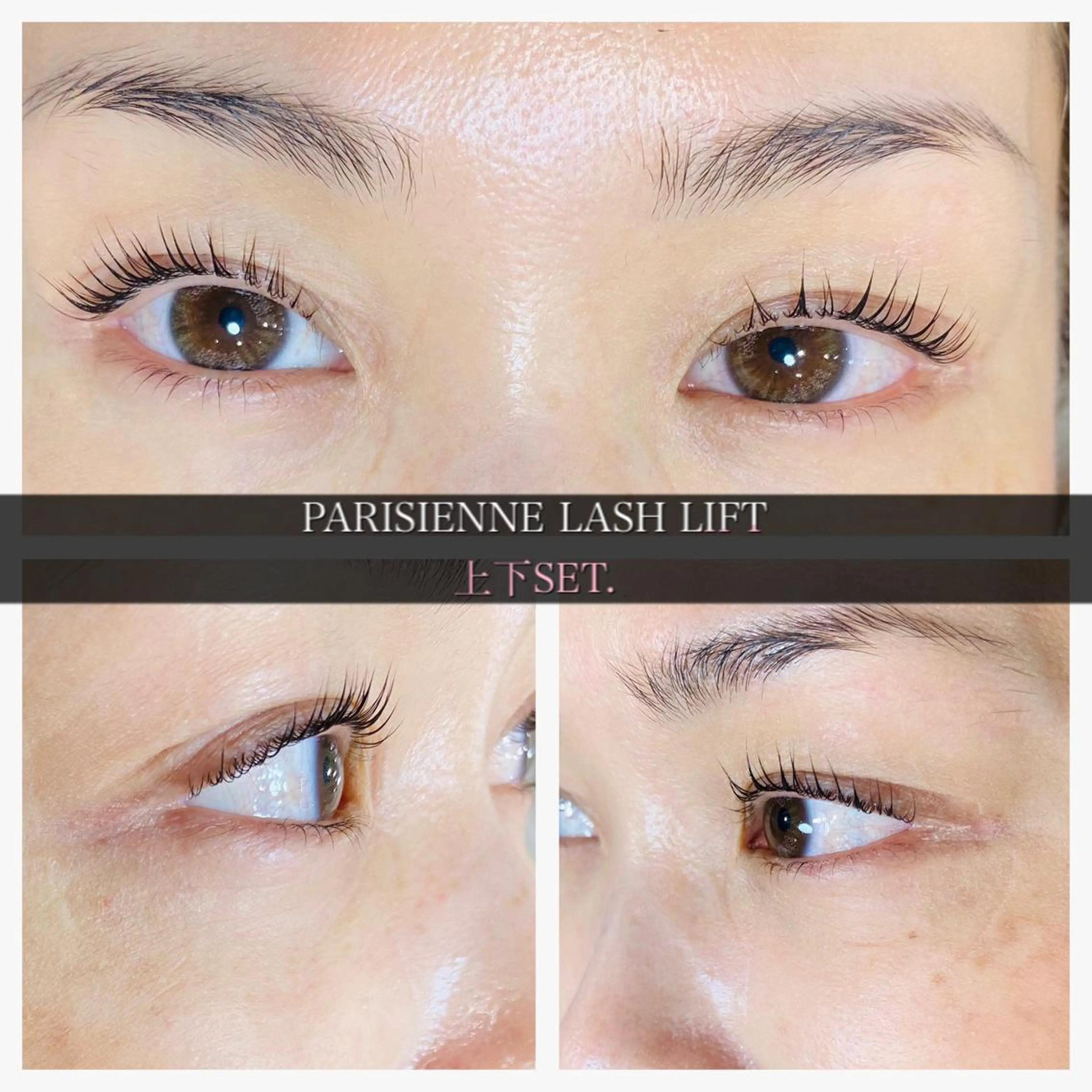 マツエク・マツパ 宮下 花恋のマツエク・マツパデザイン