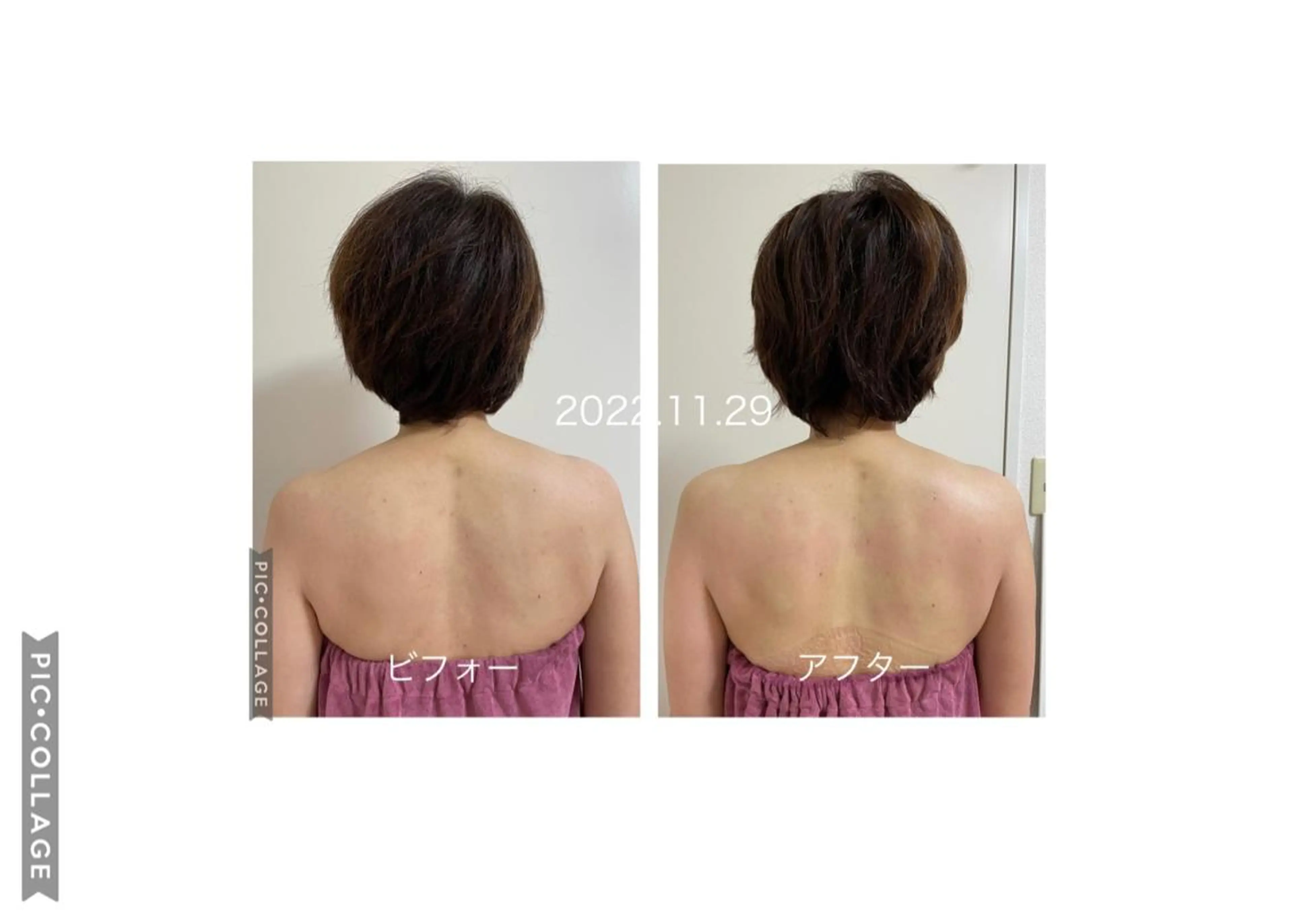 隠れ家エステ chapoのエステ・リラクイメージ