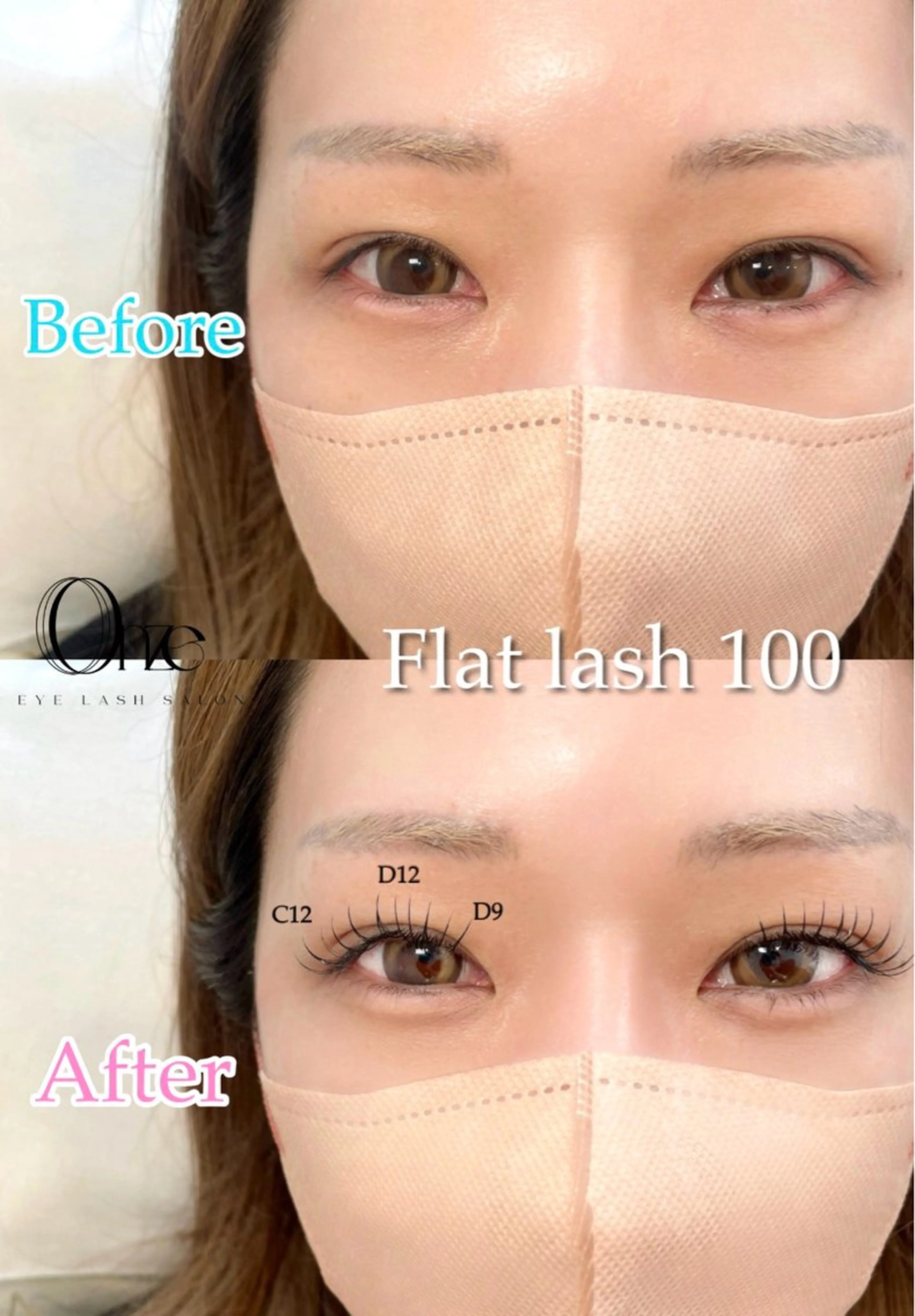 マツエク・マツパ 新宿人気No1サロン Onze【オンズ】のマツエク・マツパデザイン