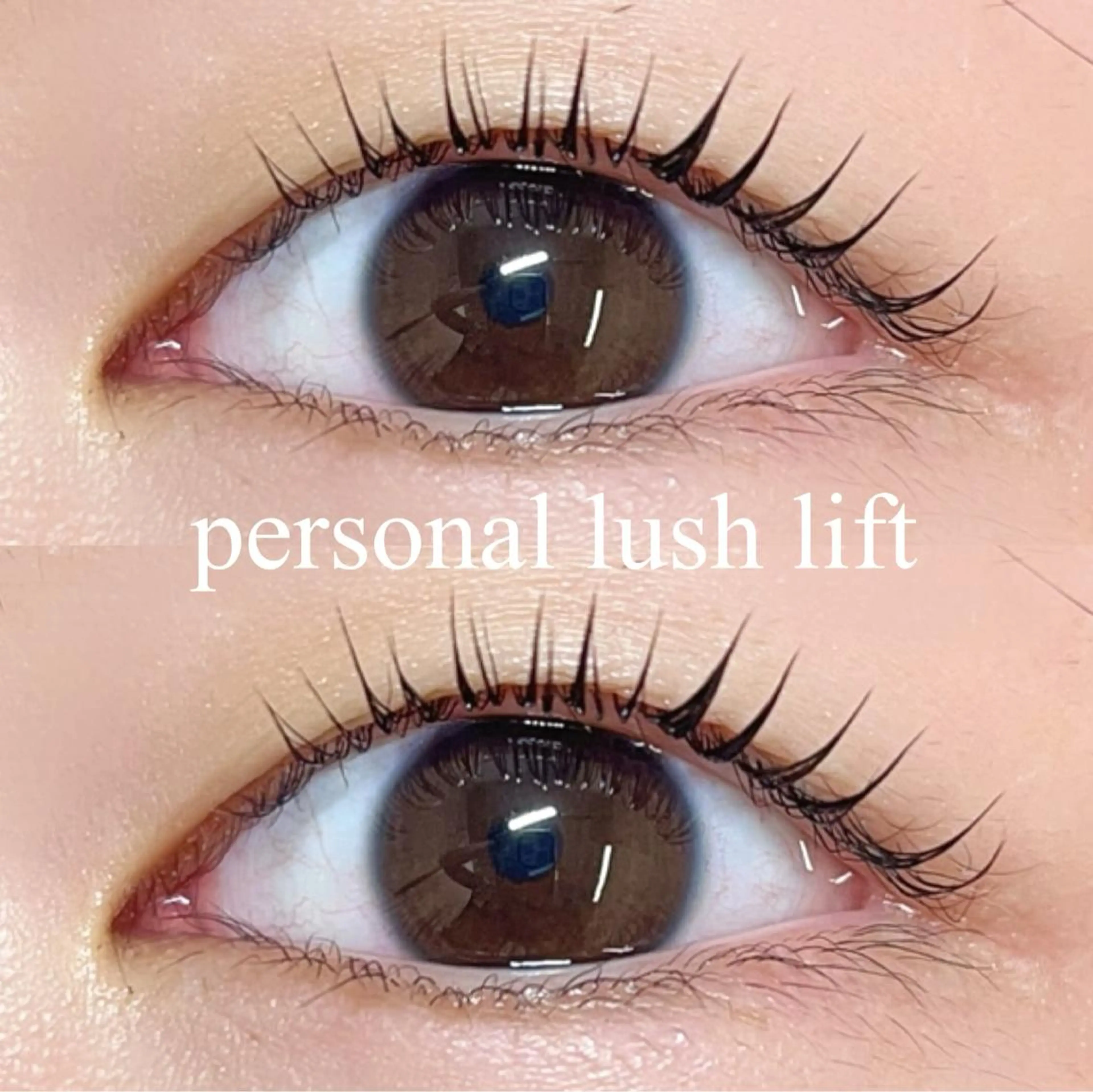 マツエク・マツパ le'a  first所属・Le'a firstのマツエク・マツパデザイン