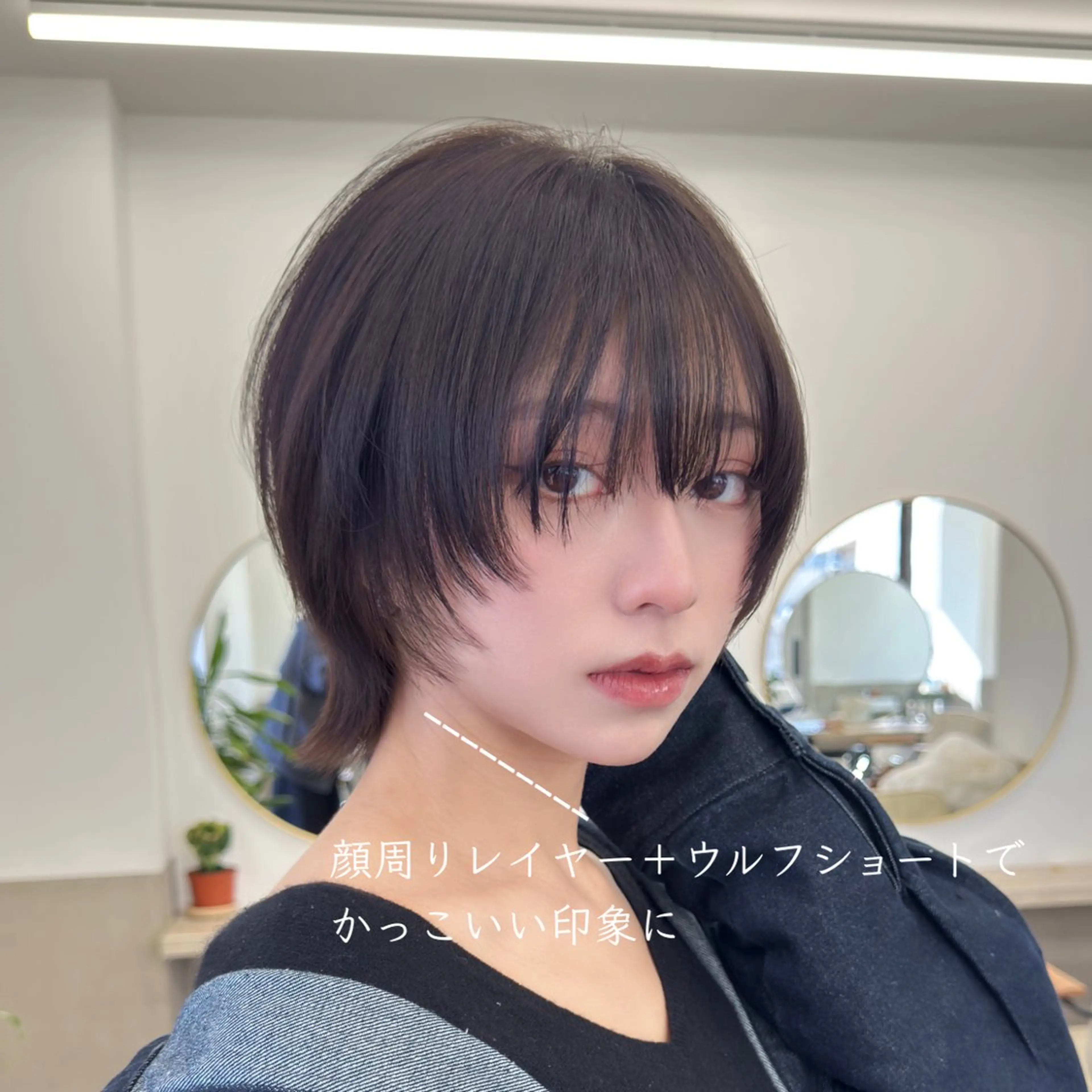 ショート 【似合わせカット】 【美髪矯正】空のヘアスタイル