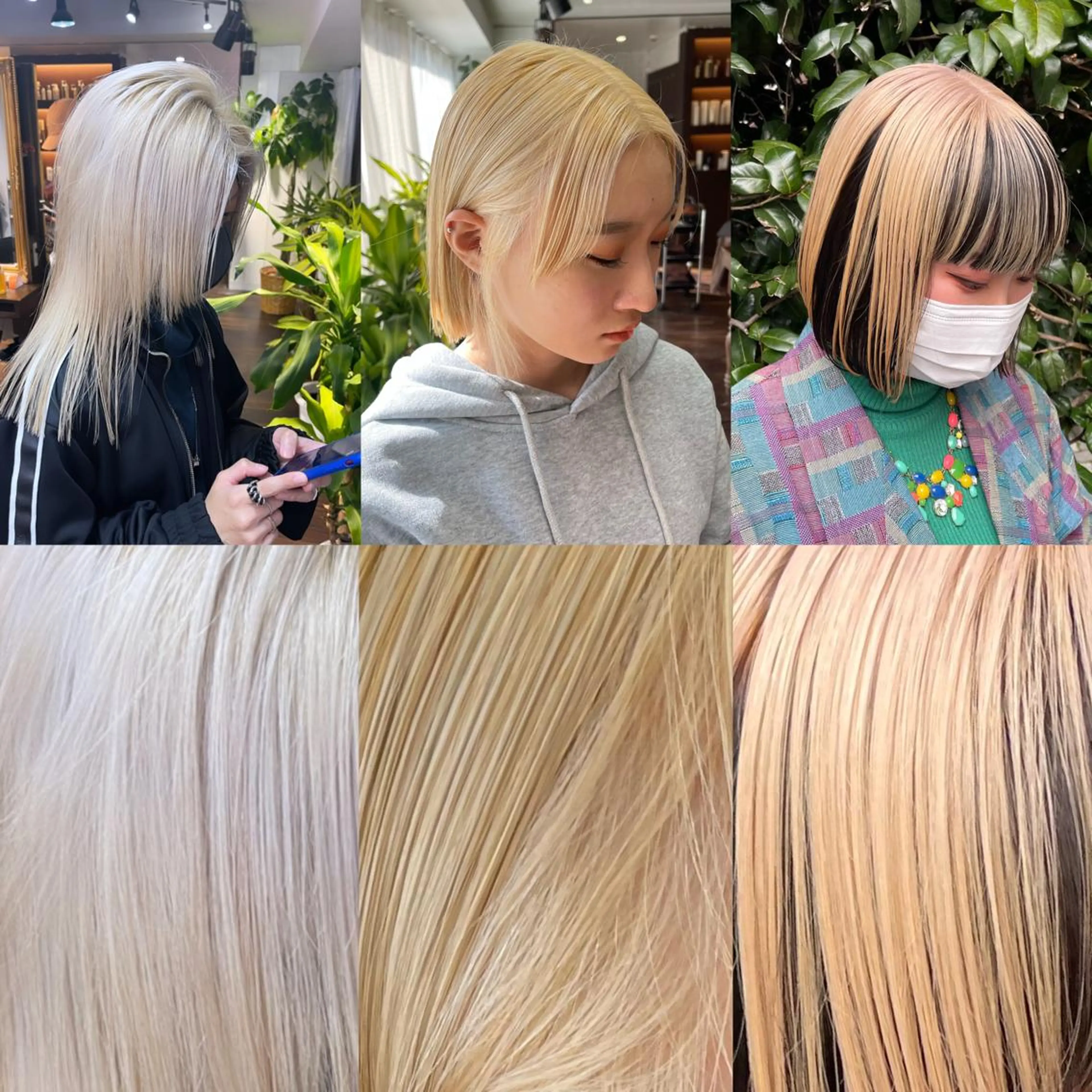 カット ヘアカラー トリートメント ワンホンヘア ケラチン/Kaitoのヘアスタイル