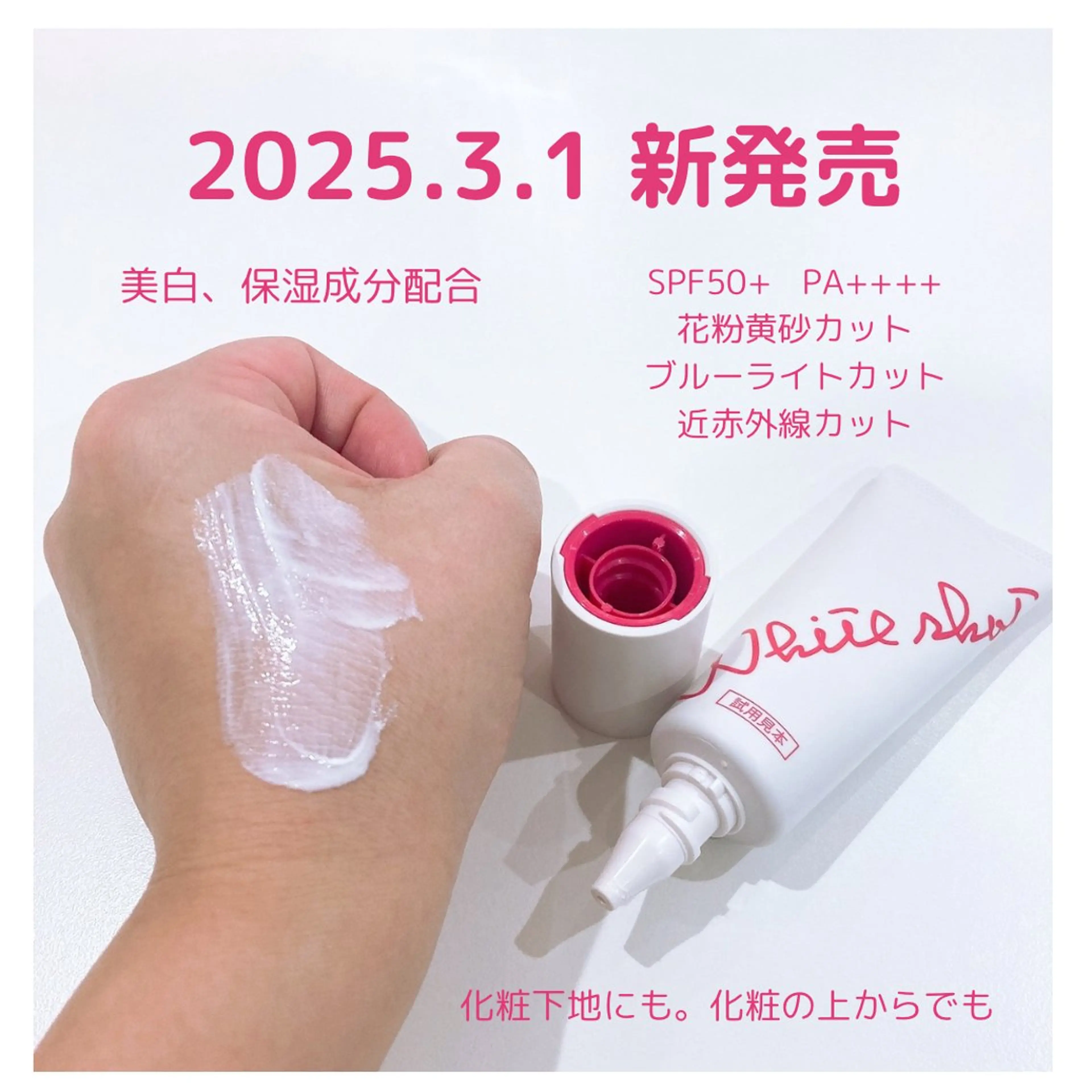 mona💗 中村真夕のエステ・リラクイメージ