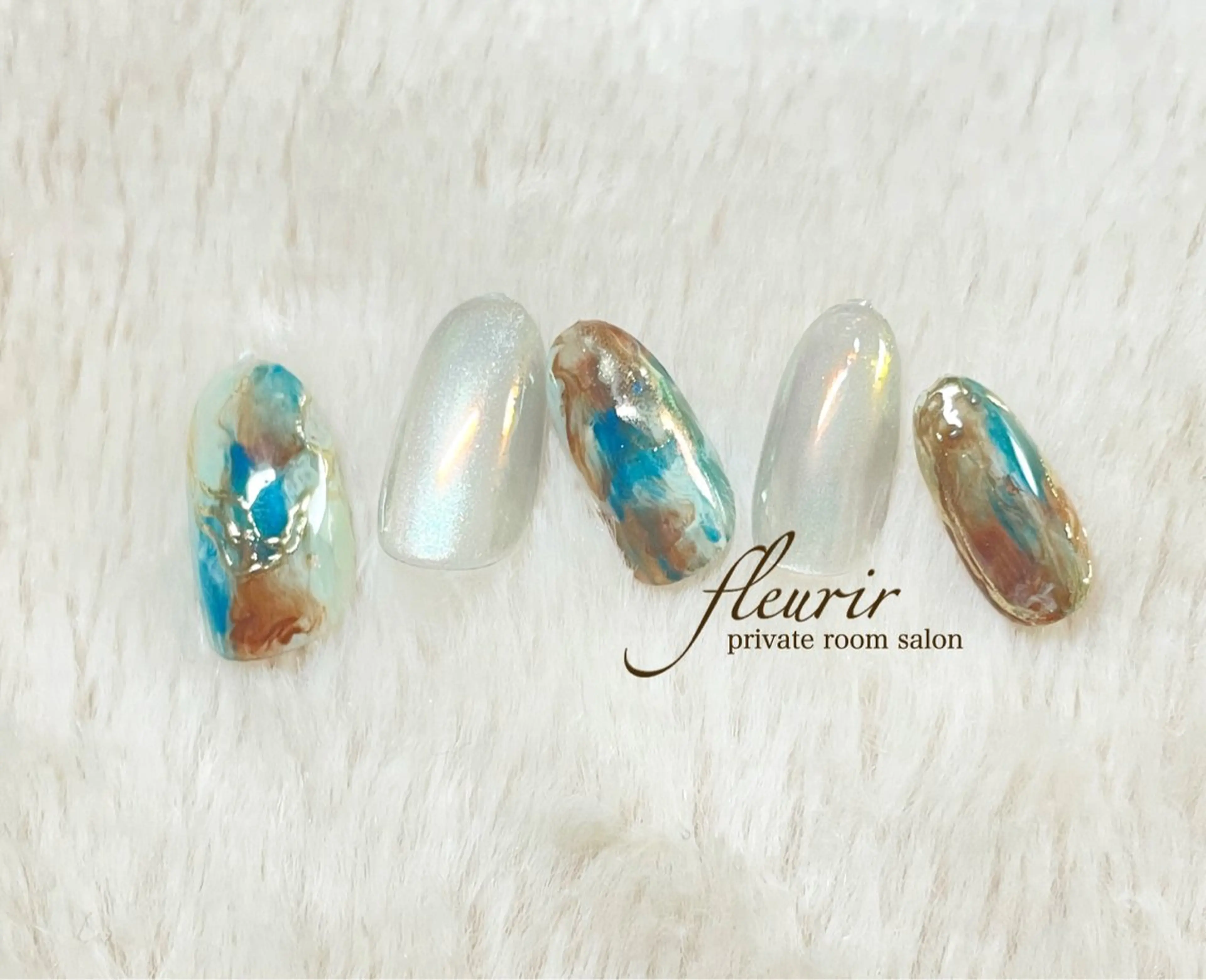 ネイル アートネイル オーロラネイル ブラウン ゴールド マグネットネイル フルリール 【プライベートサロンのネイルデザイン