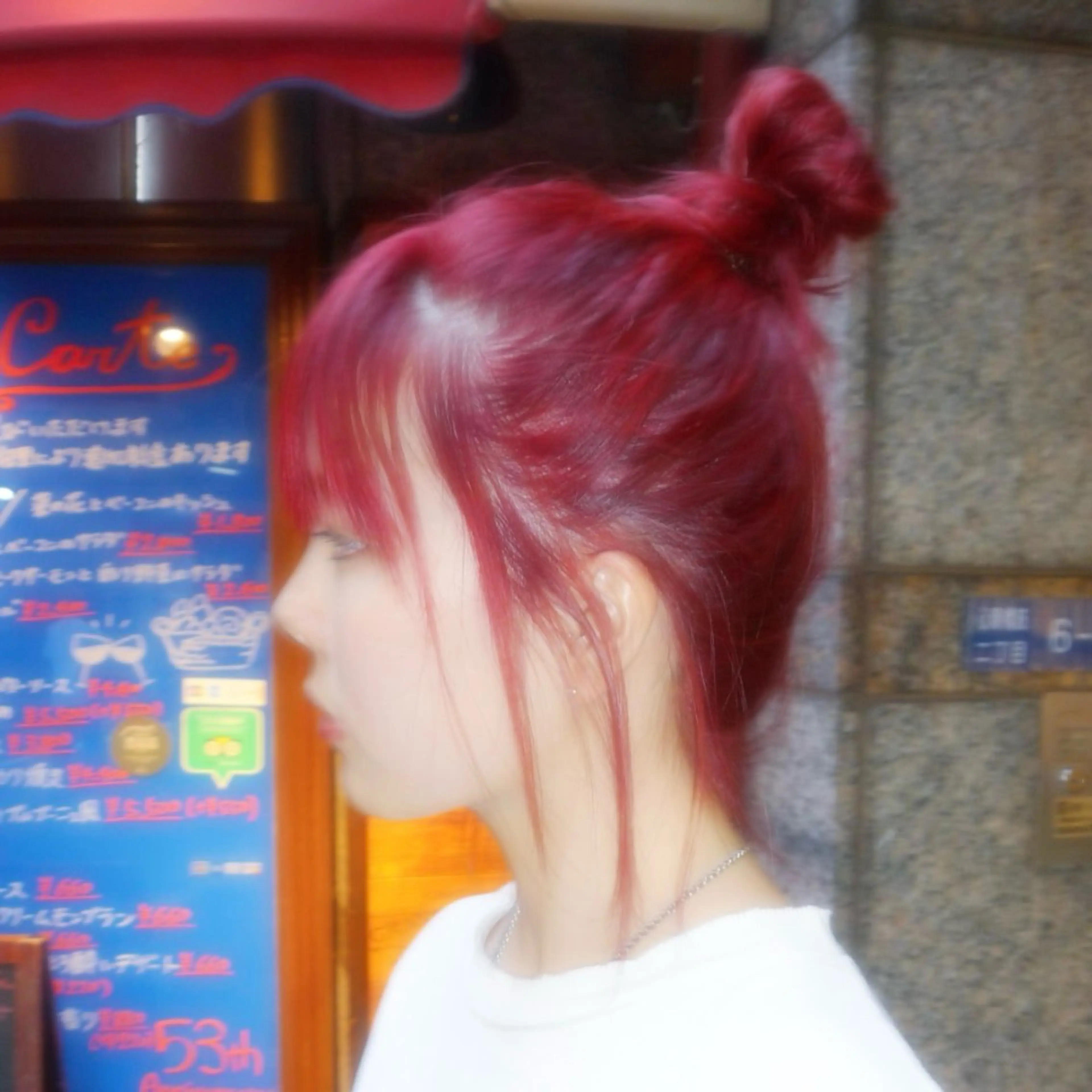 【12月限定】cut+ブリーチなしWカラー+Aujua treatmentの写真