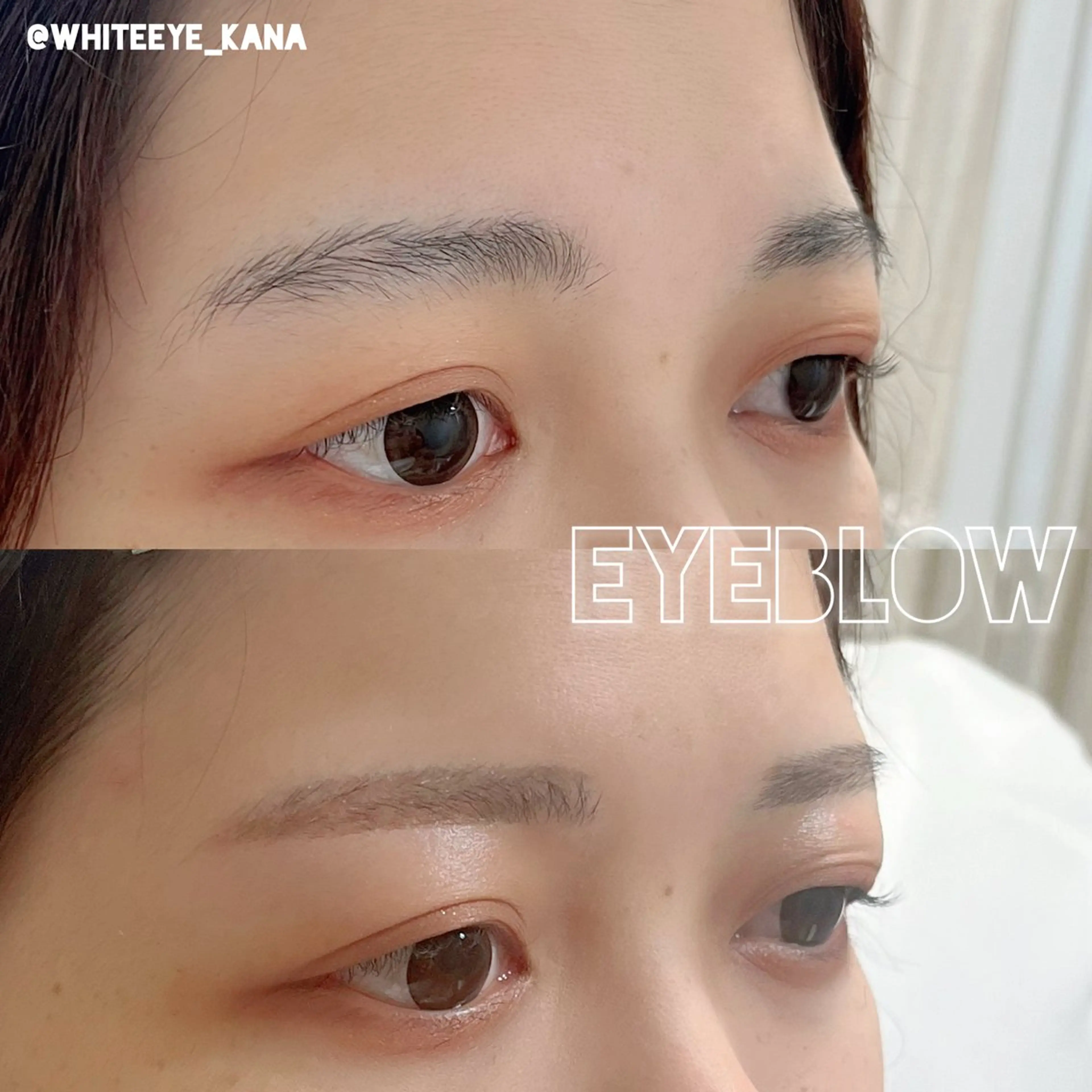 アイブロウ ワックス脱毛 眉カット その他(アイブロウ) WHITEEYE 🤍KANAの眉毛・アイブロウイメージ