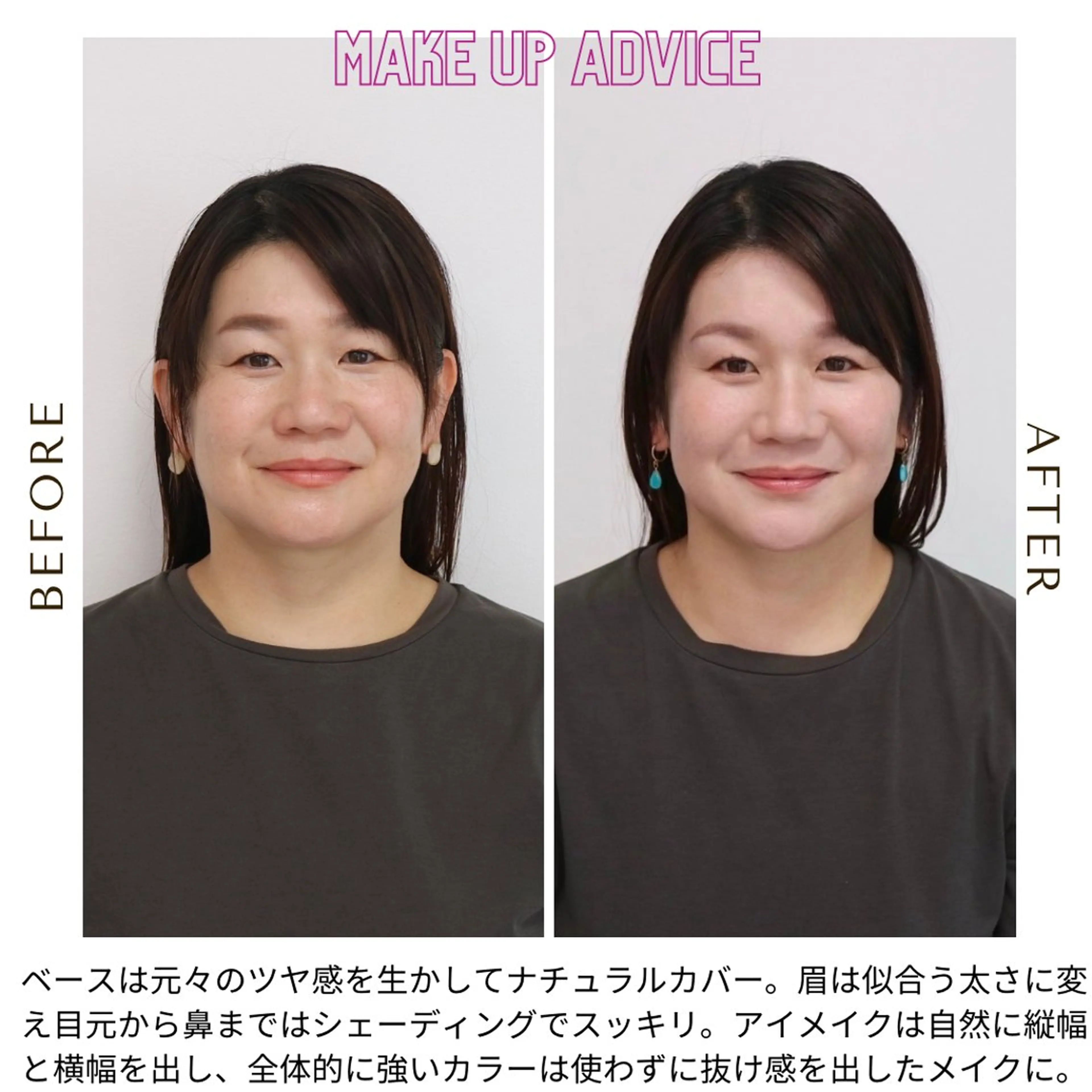 Surely シュアリーのその他イメージ