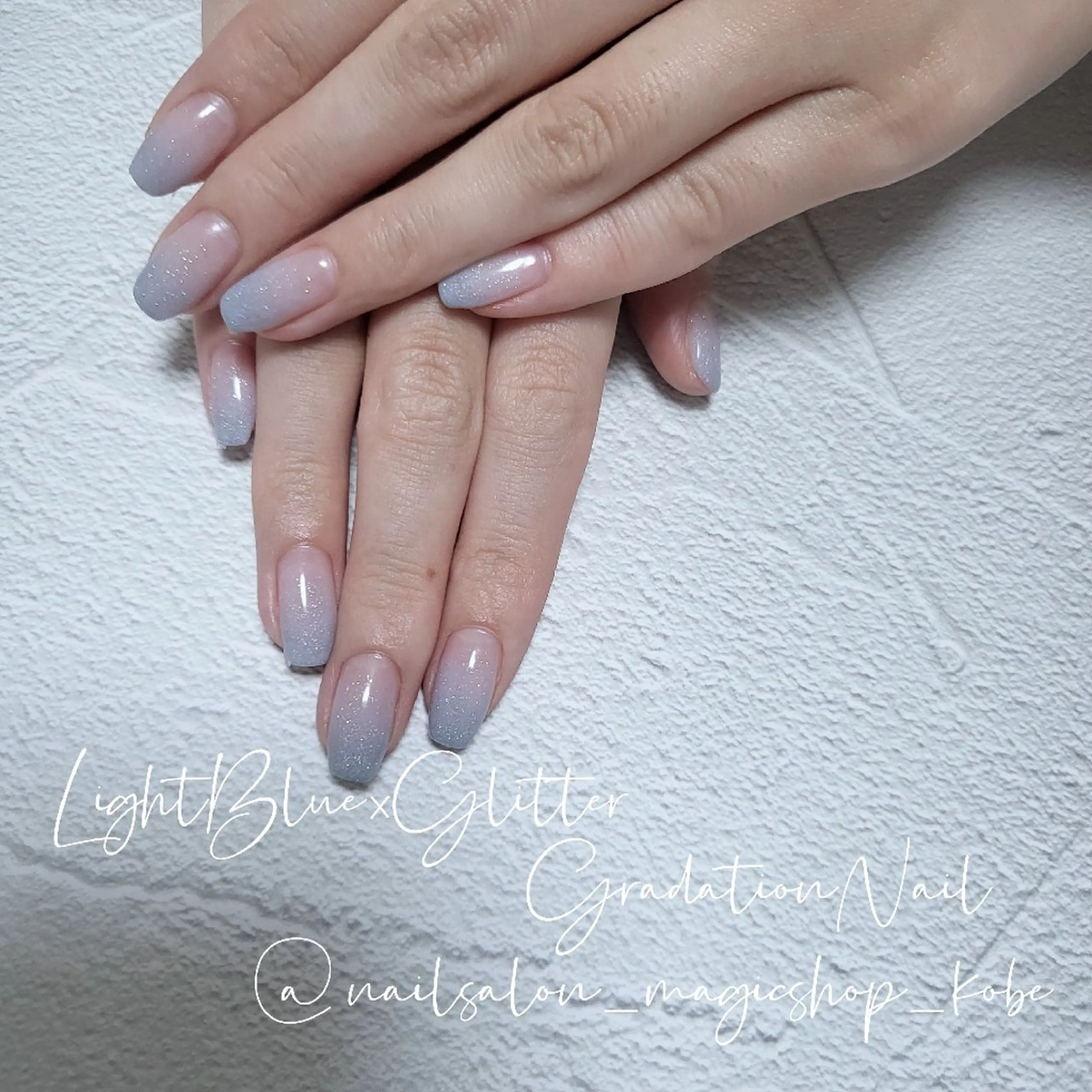 ネイル ジェルネイル グラデーション キラキラネイル ラメ(グリッター) 水色 ハンドネイル Nailsalon MagicShopのネイルデザイン