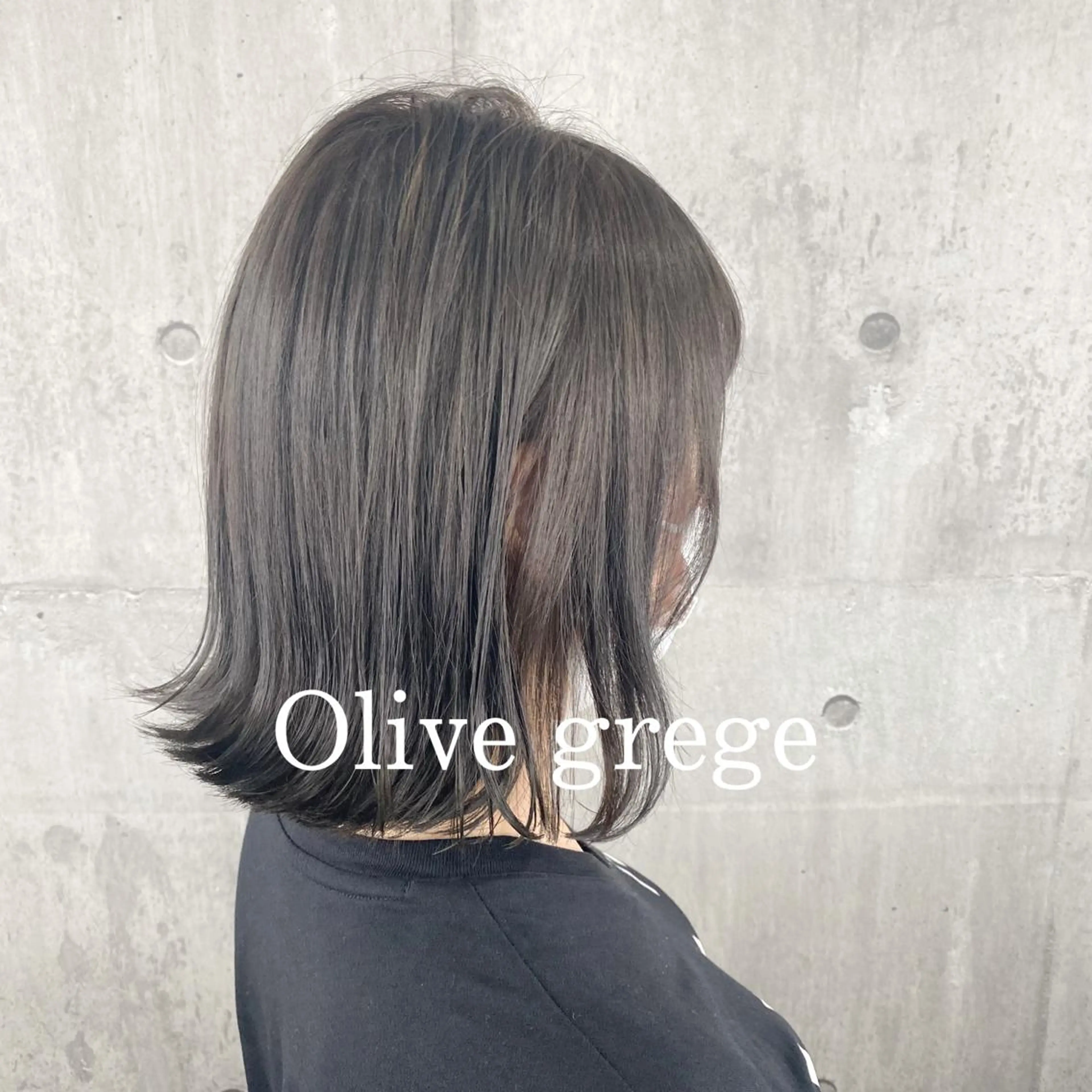 ミディアム カラー supbytomee所属・カラー特化型サロン #SUP.のヘアスタイル