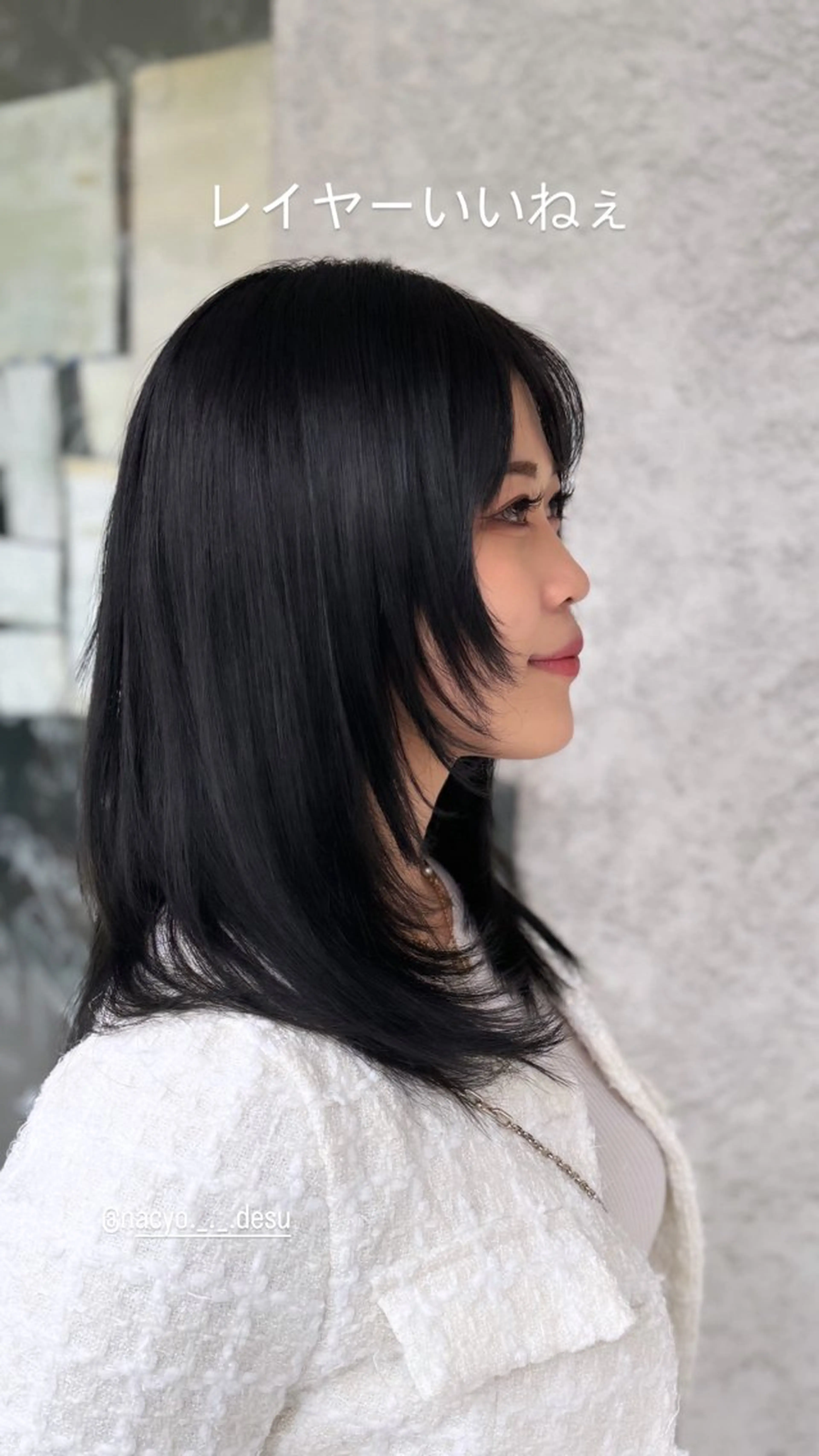 ミディアム レイヤーカット カット 椎葉 祐也のヘアスタイル