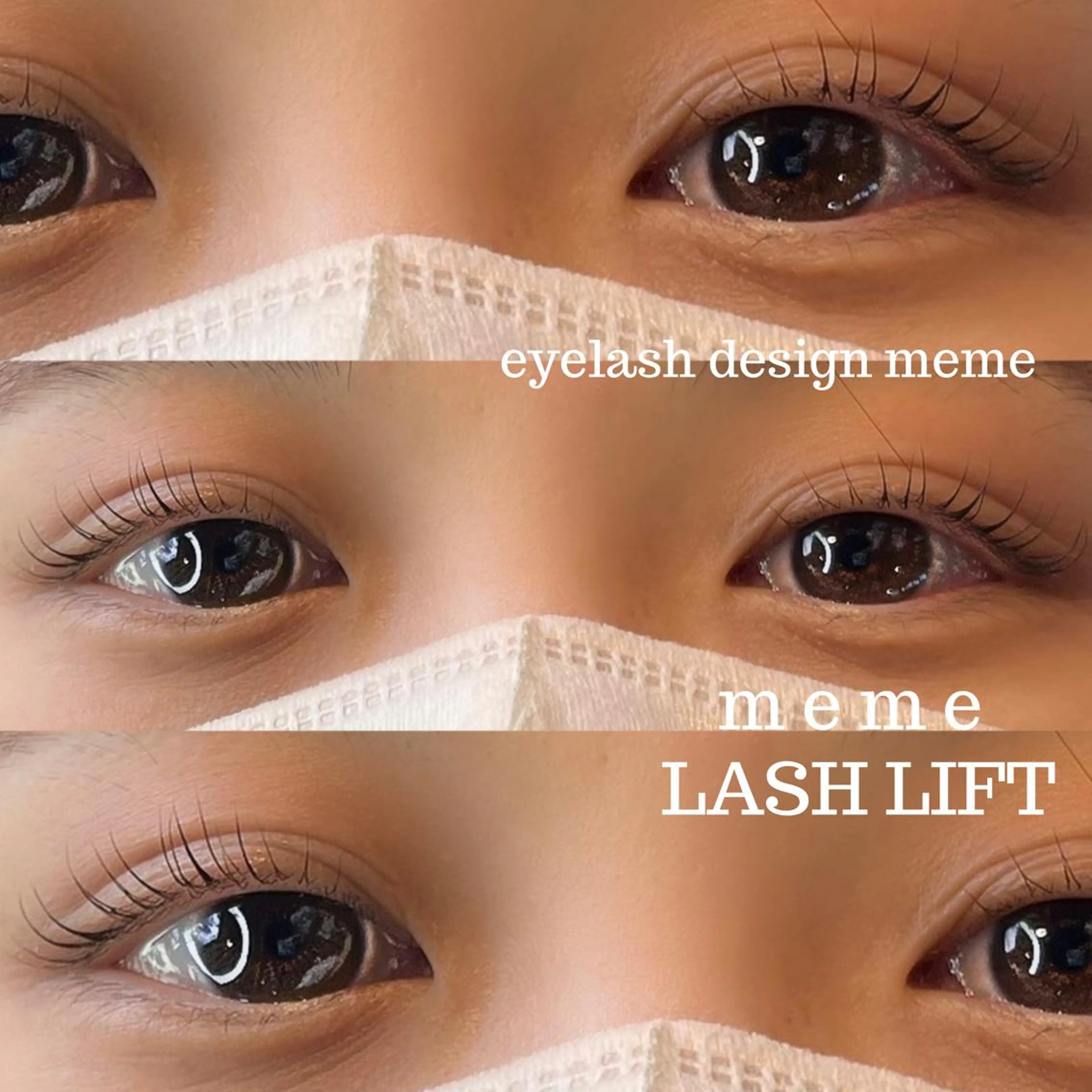 マツエク・マツパ ナチュラル meme erinaのマツエク・マツパデザイン