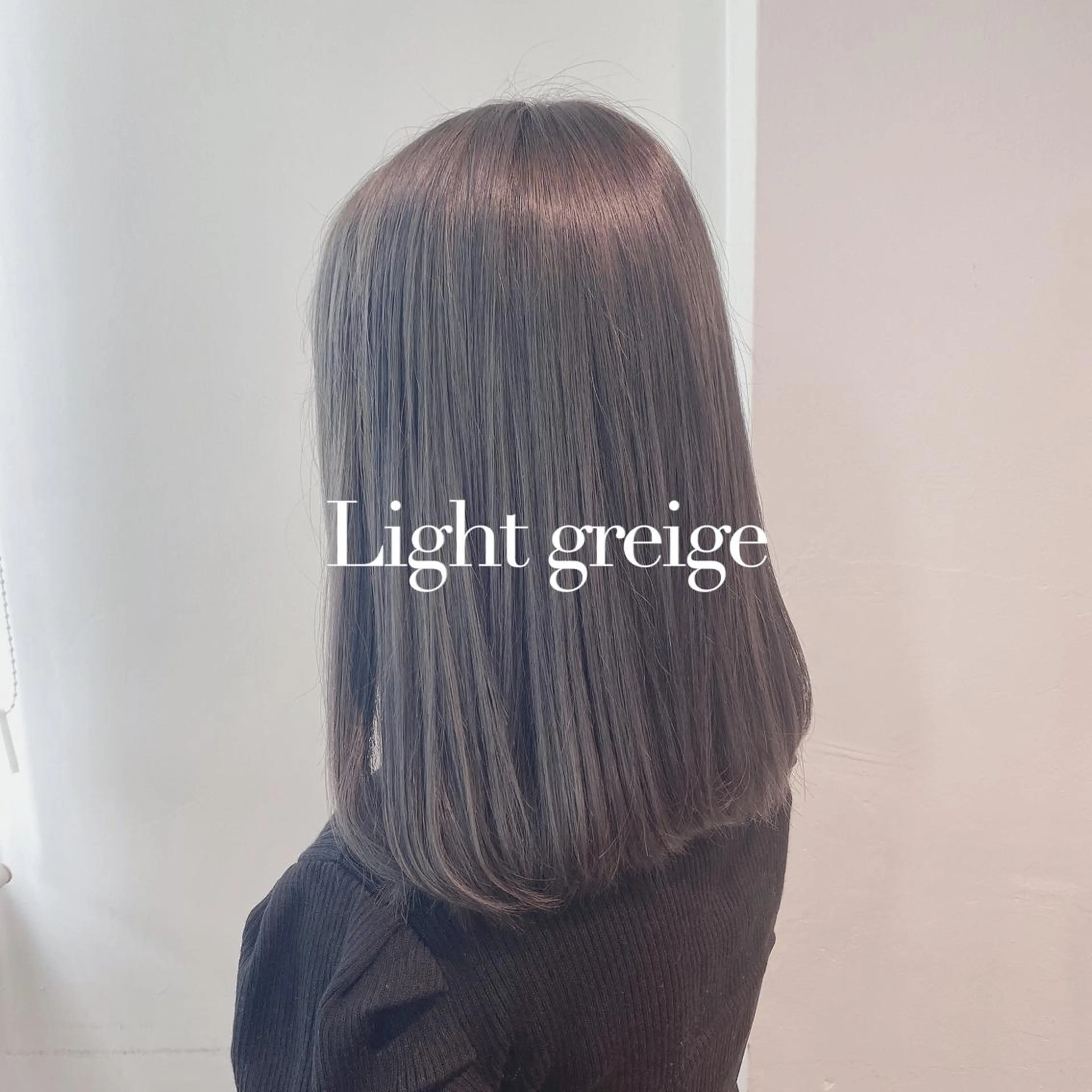 ミディアム カラー ヘアアレンジ ヘアカラー トリートメント ヘッドスパ ヘアセット 韓国レイヤー🕊️ 柔らかベージュ🧸のヘアスタイル