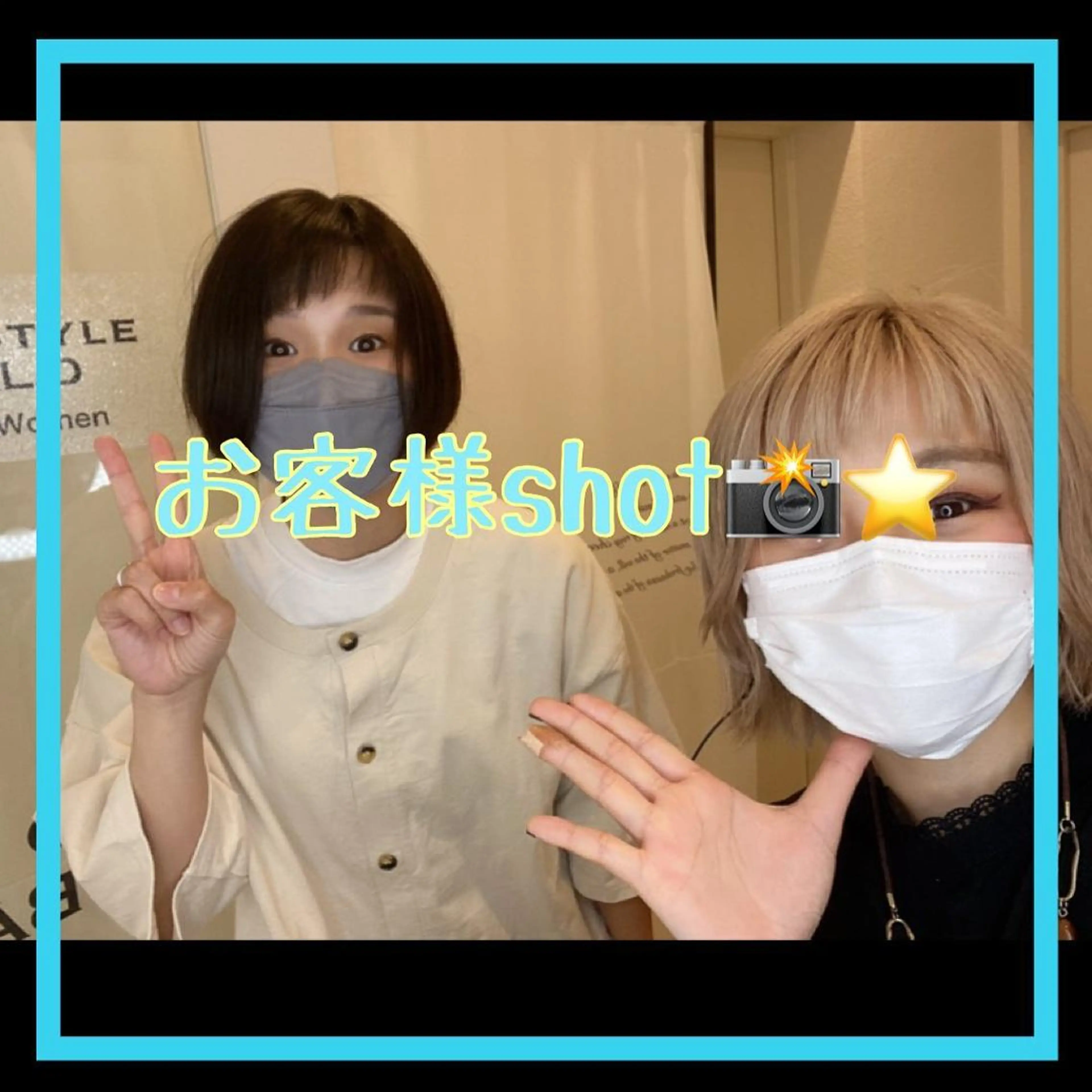 ショート カラー メンズ キッズ ショートボブ 子どものヘアアレンジ メンズショート ボブ ショートヘア ショート、ボブなら お任せ❤️石川由美のヘアスタイル