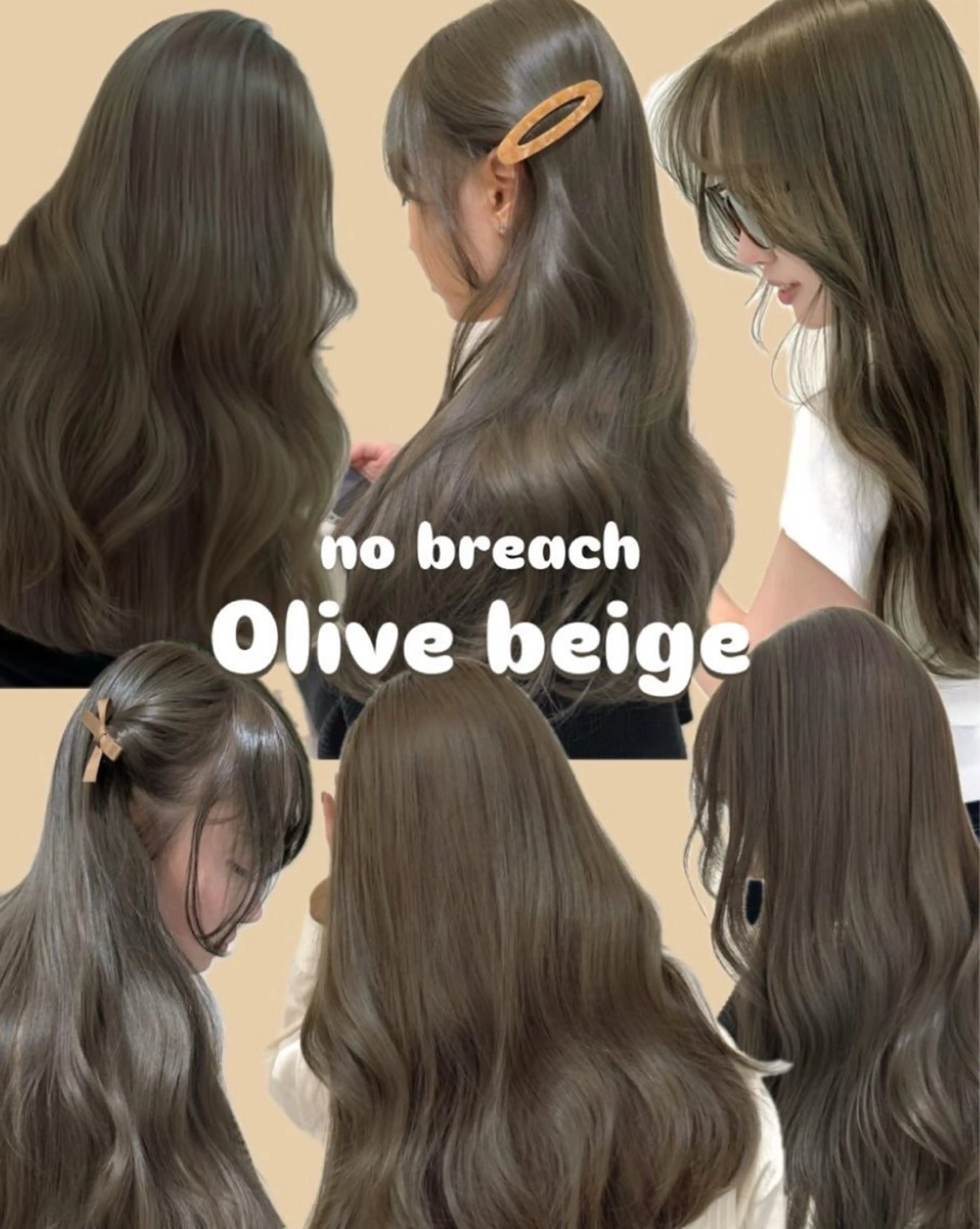 カラー ヘアカラー ALBUM銀座店所属・🎀韓国girly ブリーチ/あやか🎀のヘアスタイル