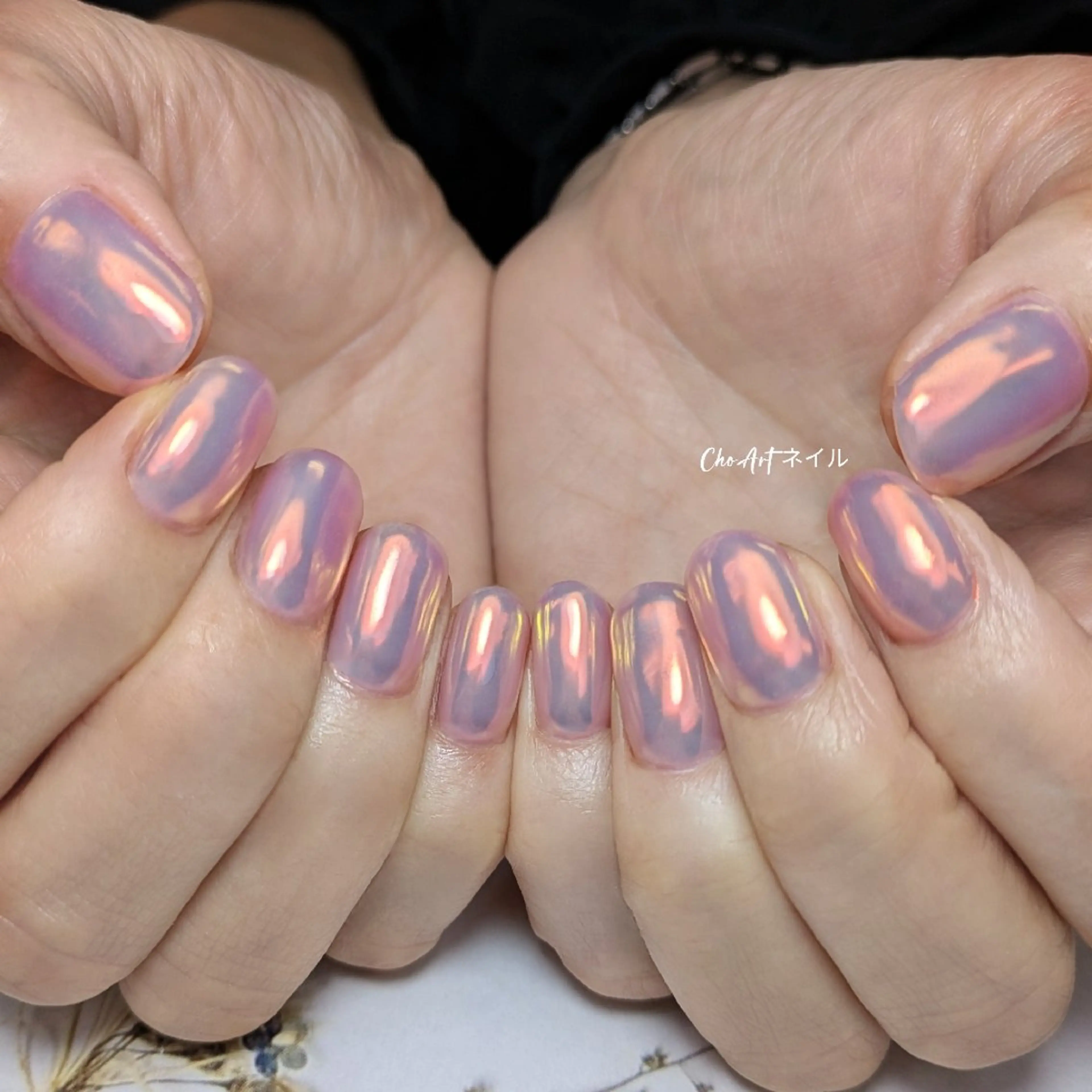 【ご新規様⛄️初回ソフトジェルオフ無料】⭐️甘皮ケア込：ミラーネイル/オーロラネイル10本の写真