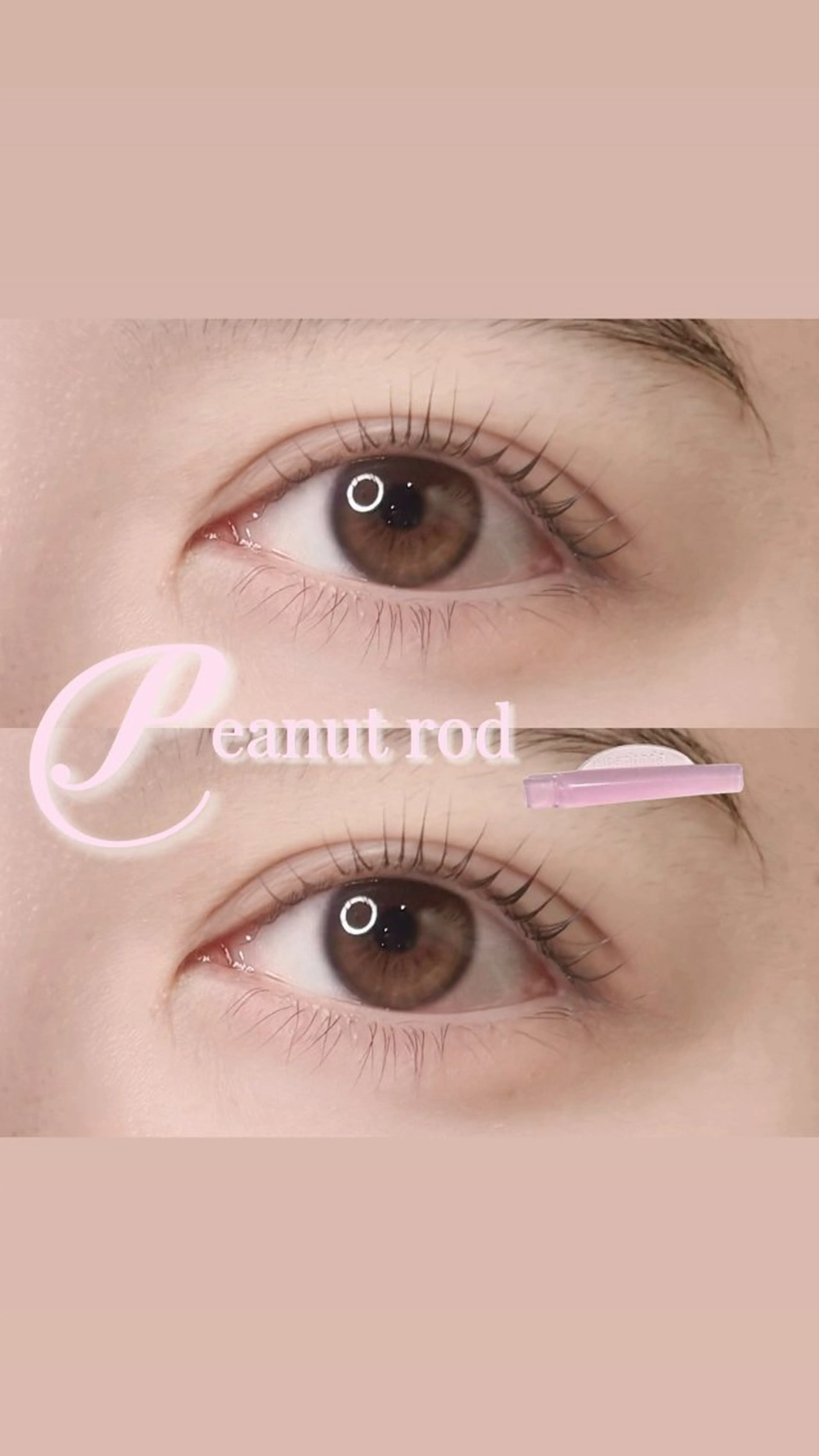 マツエク・マツパ ナチュラル Be. / nao / マツパのマツエク・マツパデザイン