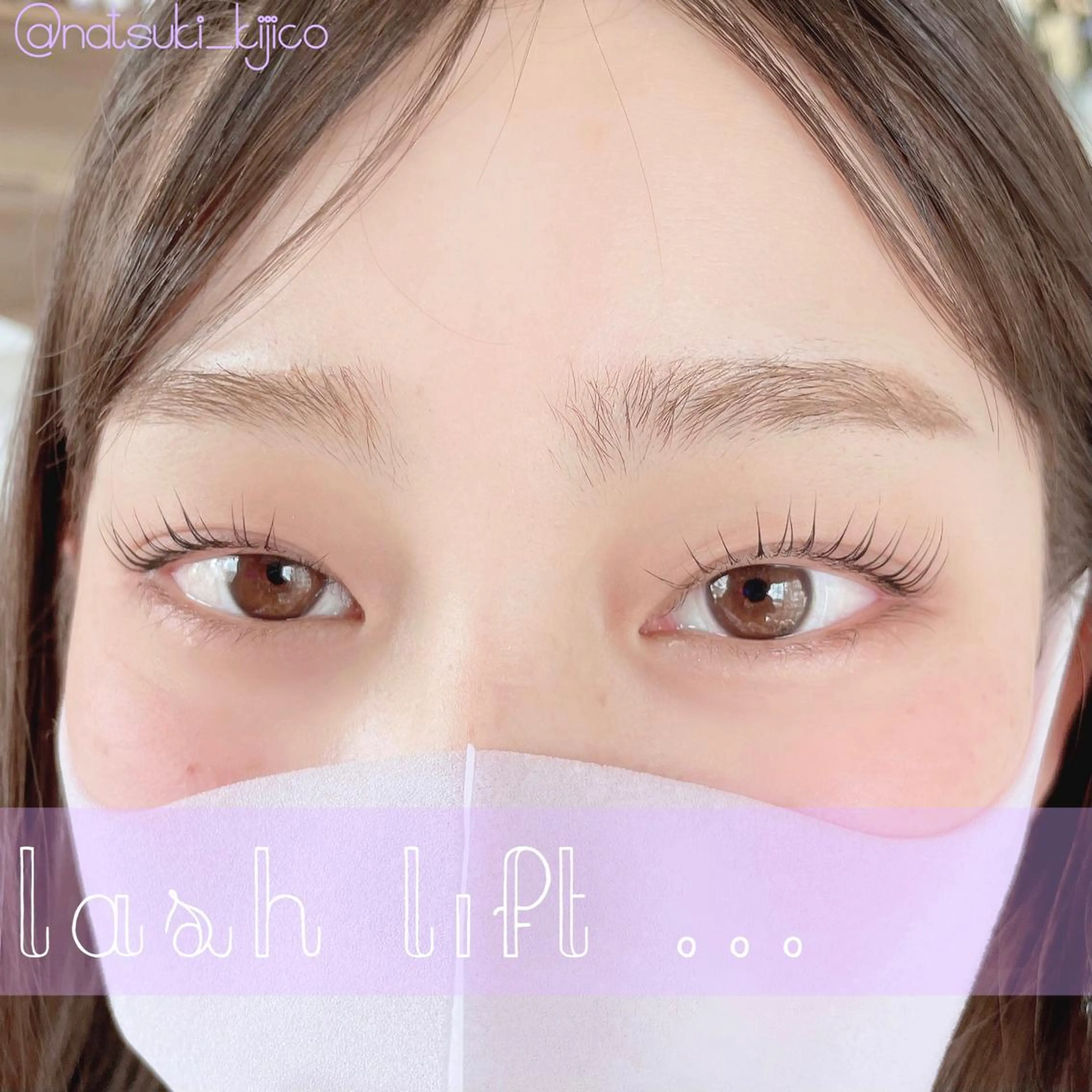 マツエク・マツパ kijico所属・kijico 志木駅のマツエク・マツパデザイン