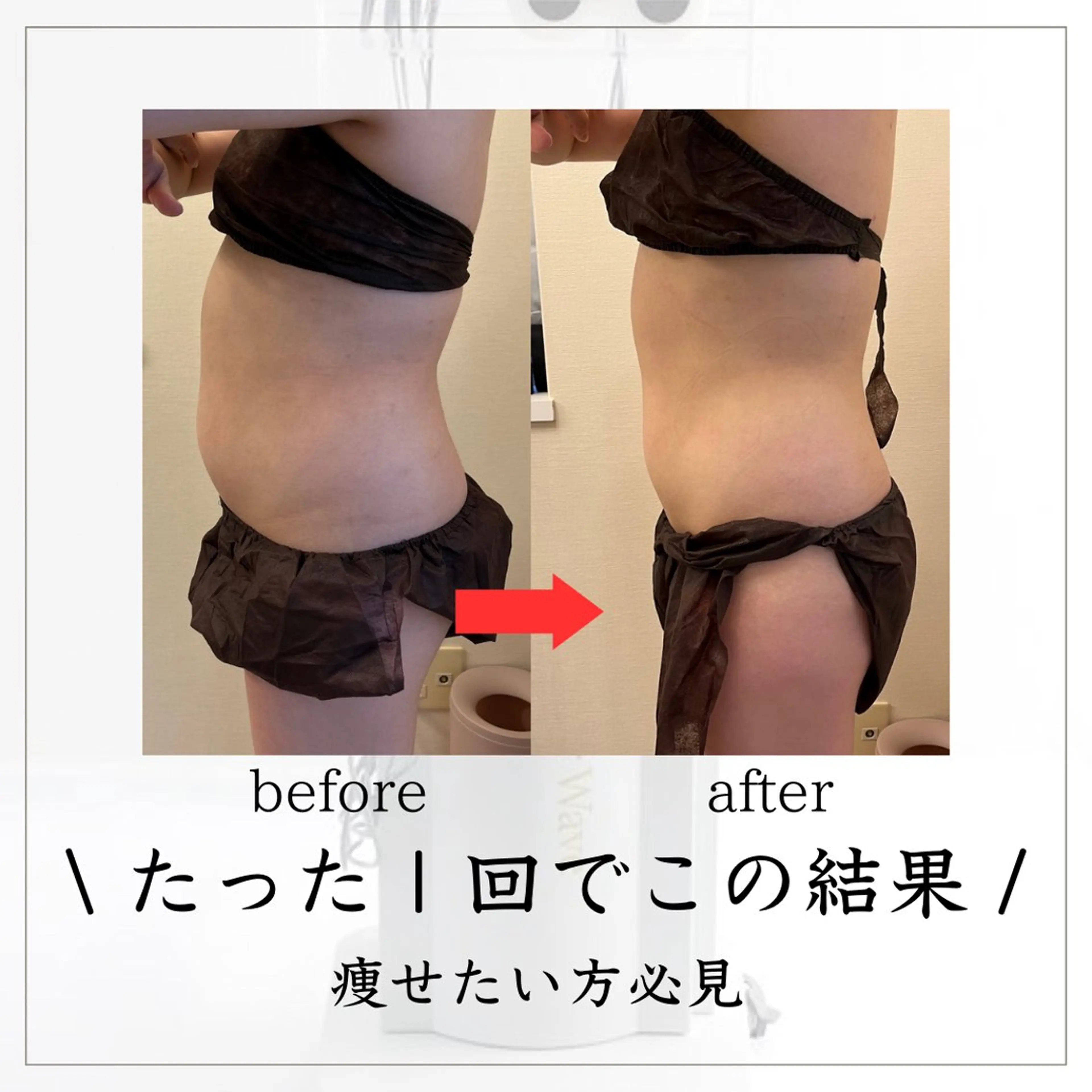 エステ Y’s Beauty  のエステ・リラクイメージ